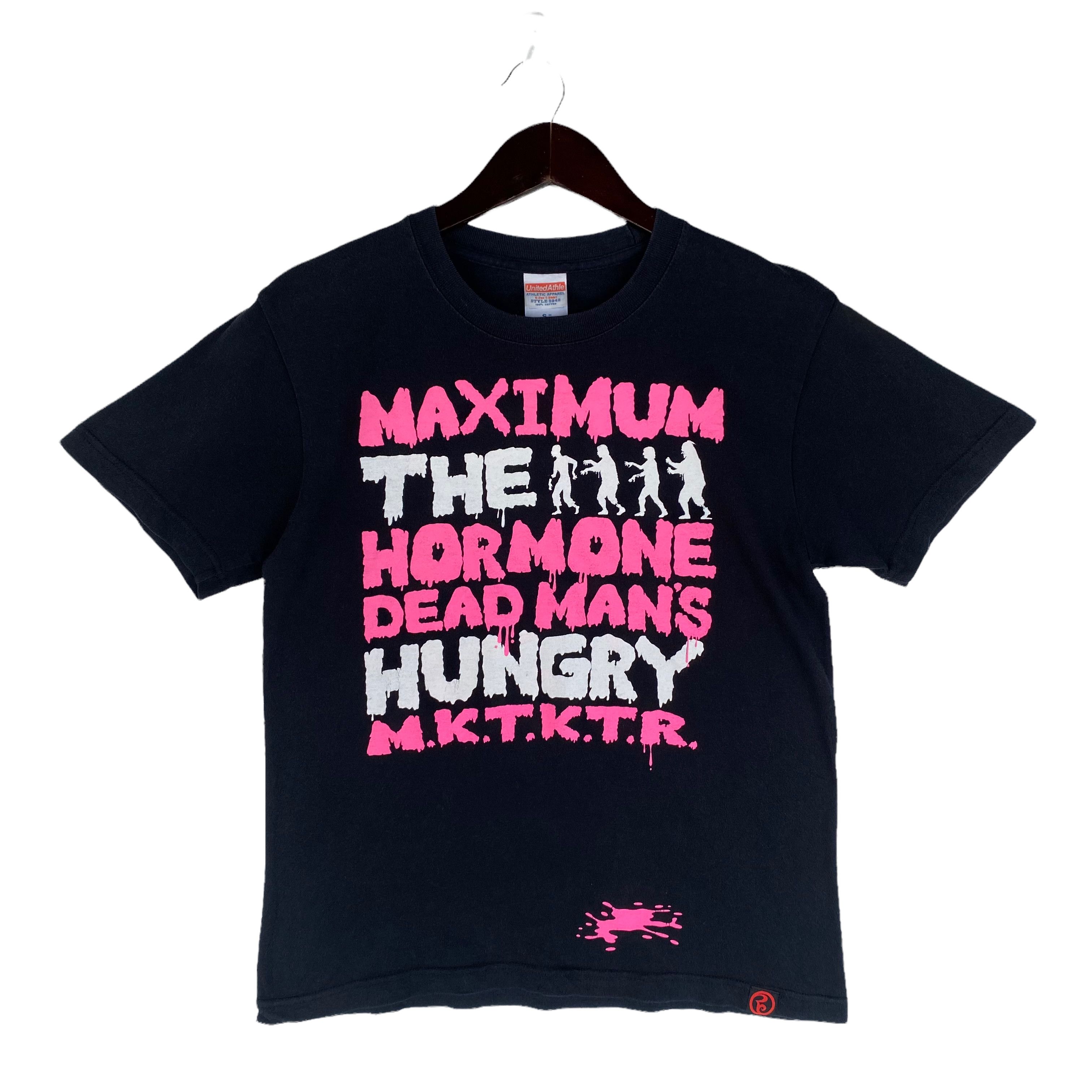 Band Tees 💥Maximum the Hormone hardcore punk band dead man's shirt Size US S / EU 44-46 / 1 - 2 Thumbnail