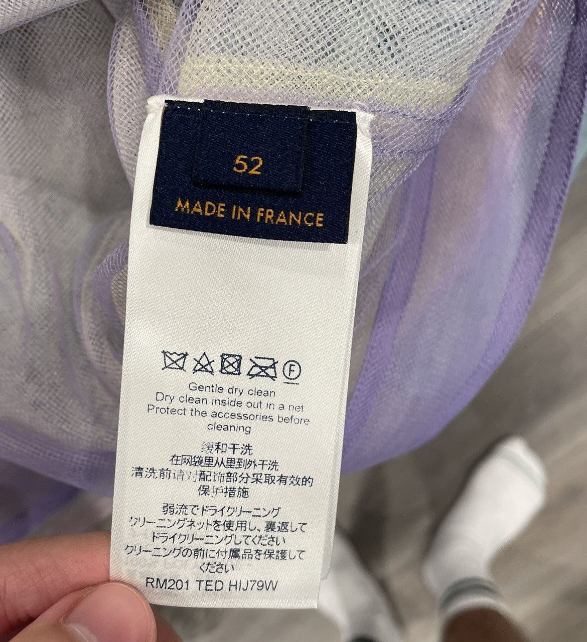 Louis Vuitton Louis Vuitton Multicolor Tulle Denim Monogram Jacket Size US L / EU 52-54 / 3 - 6 Thumbnail
