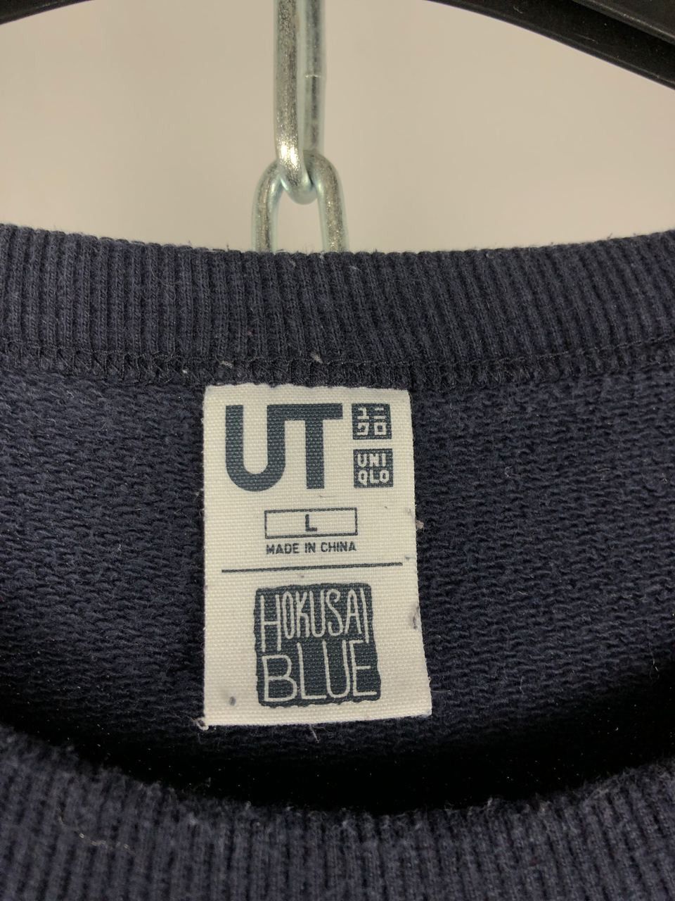 Uniqlo Hokusai blue Uniqlo sweatshirt big logo size L Size US L / EU 52-54 / 3 - 3 Thumbnail