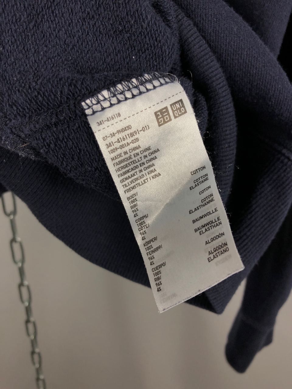 Uniqlo Hokusai blue Uniqlo sweatshirt big logo size L Size US L / EU 52-54 / 3 - 4 Thumbnail