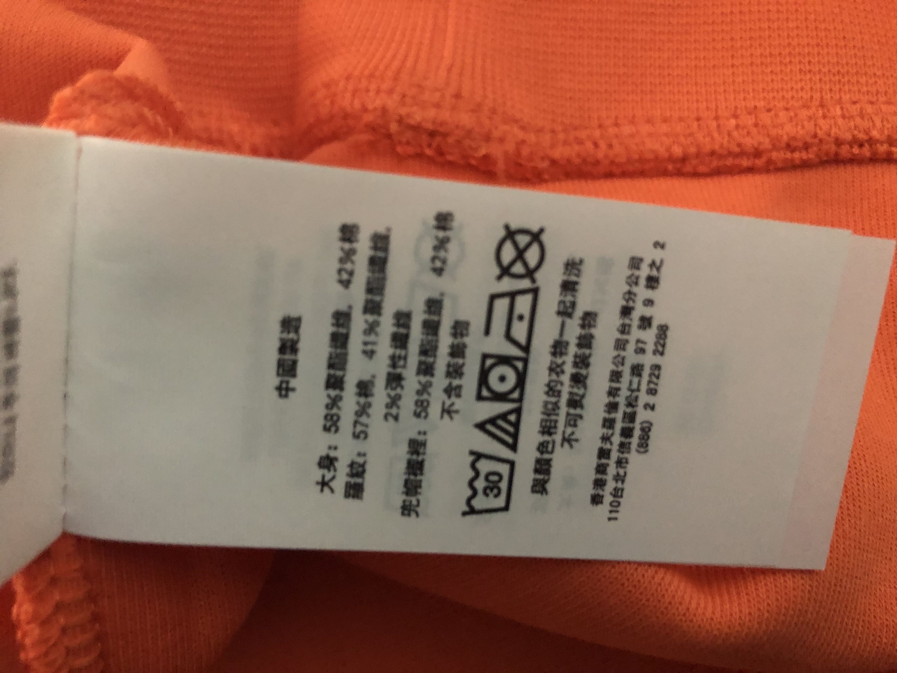 Polo Ralph Lauren Polo Ralph Lauren Double Knit Logo Hoodie XL Size US XL / EU 56 / 4 - 11 Thumbnail