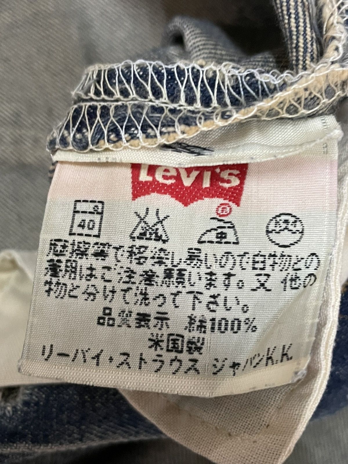 Levi's × Vintage Vintage Levi’s 501 1997 Aging Faded Wash Denim Size US 34 / EU 50 - 16 Thumbnail