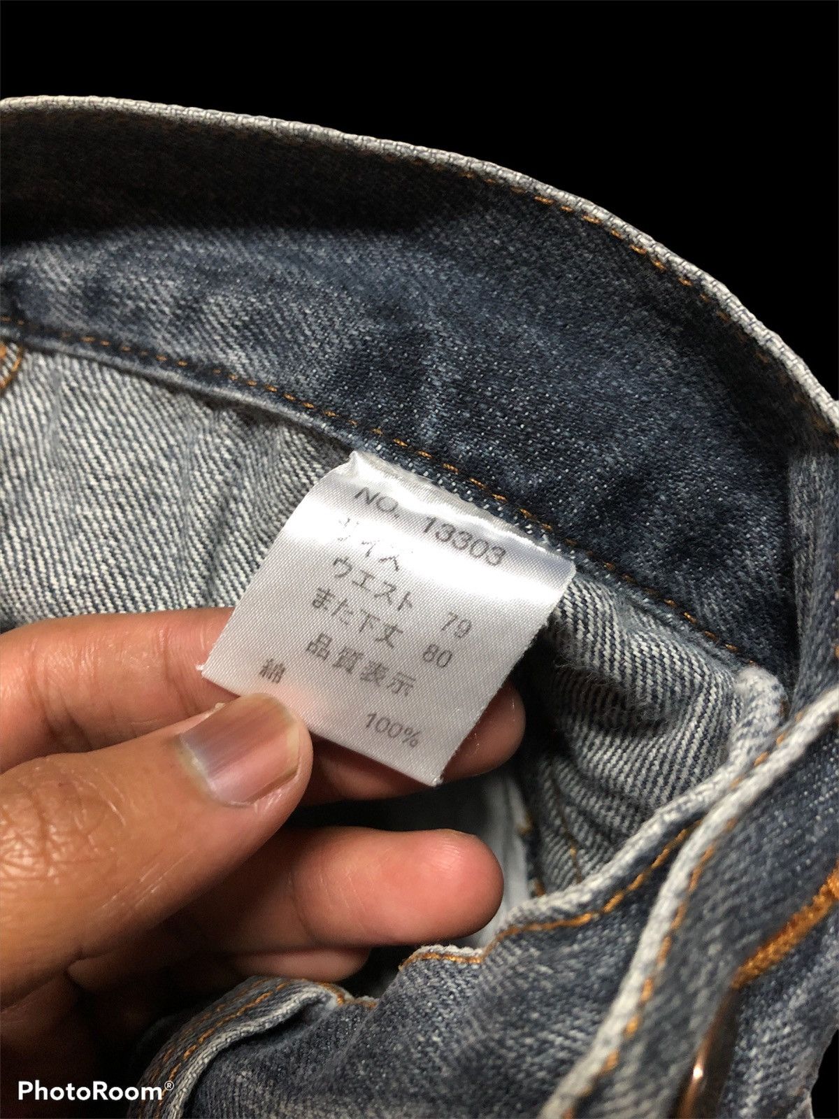 Other DOUBLE WAIST⚡️⚡️NYLAUS CLOTHING DISTRESSED DENIM Size US 29 - 4 Thumbnail