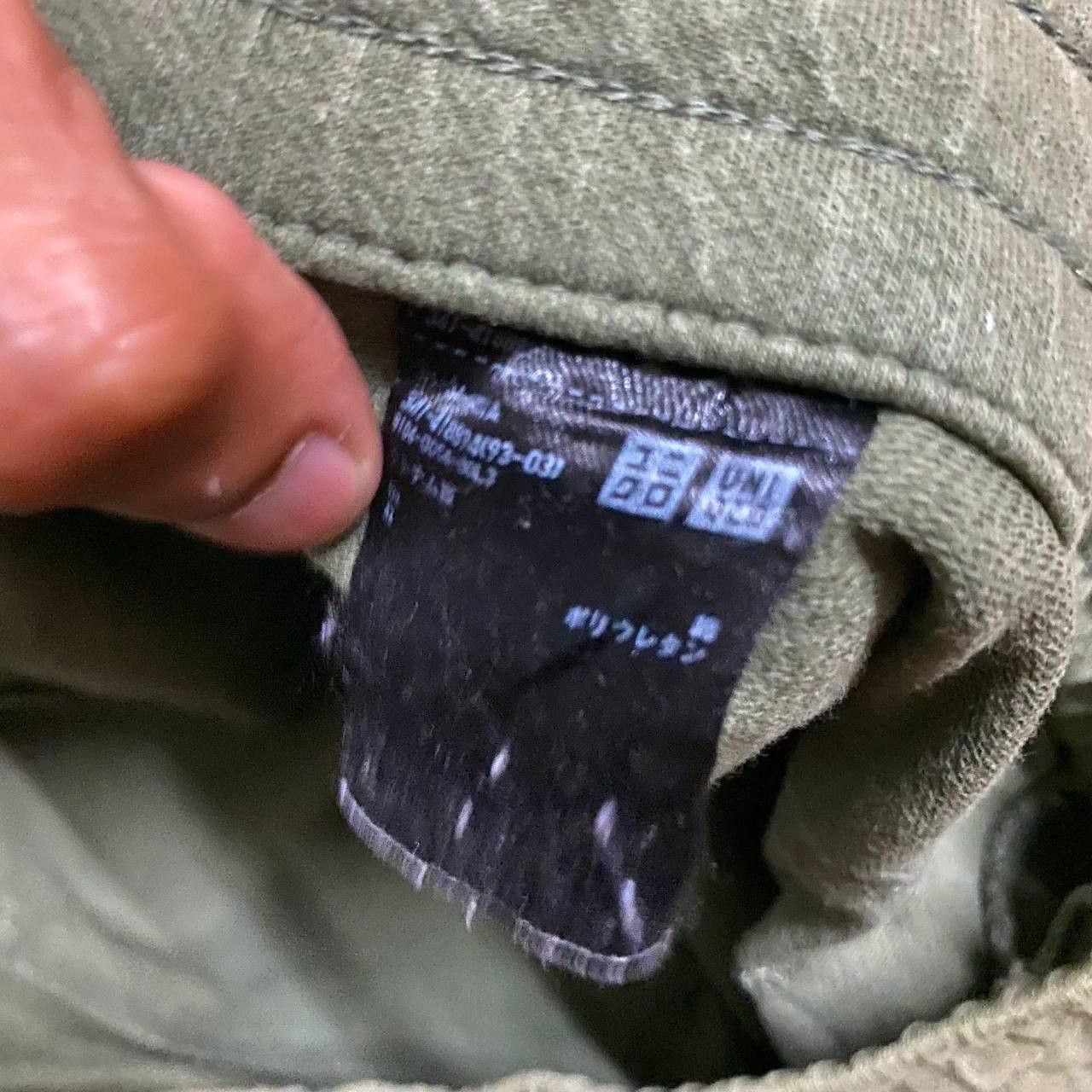 Japanese Brand Scout Military Trousers Khaki Green Cotton Cuffed Pants Size US 30 / EU 46 - 3 Thumbnail
