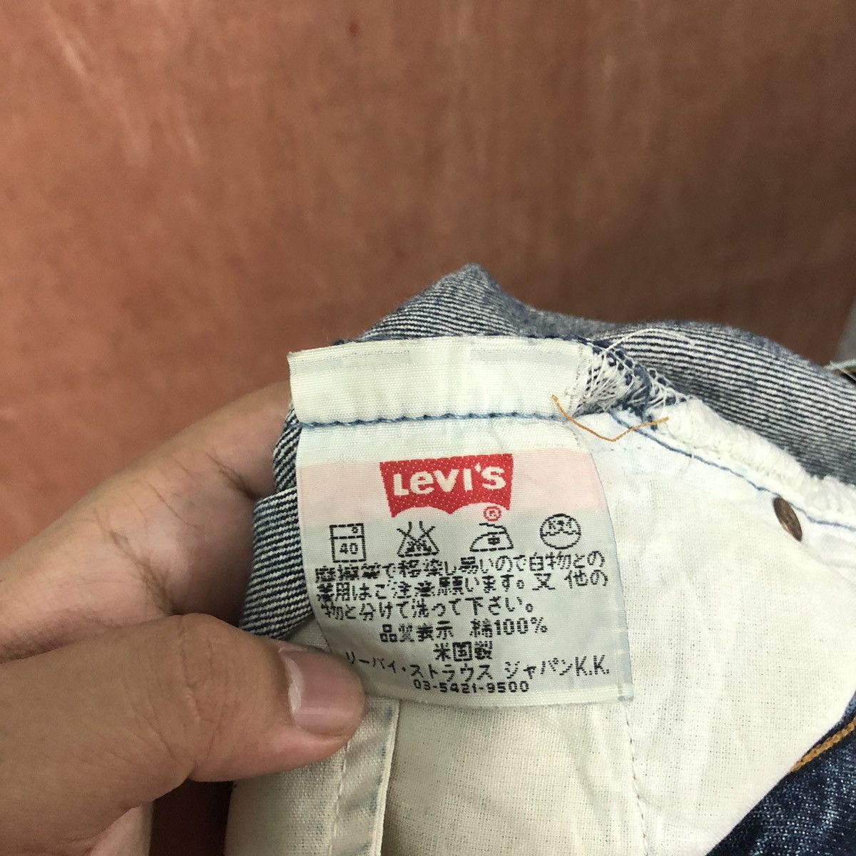 Levi's 501 levis vintage distressed blue Denim #6388 Size US 32 / EU 48 - 13 Thumbnail