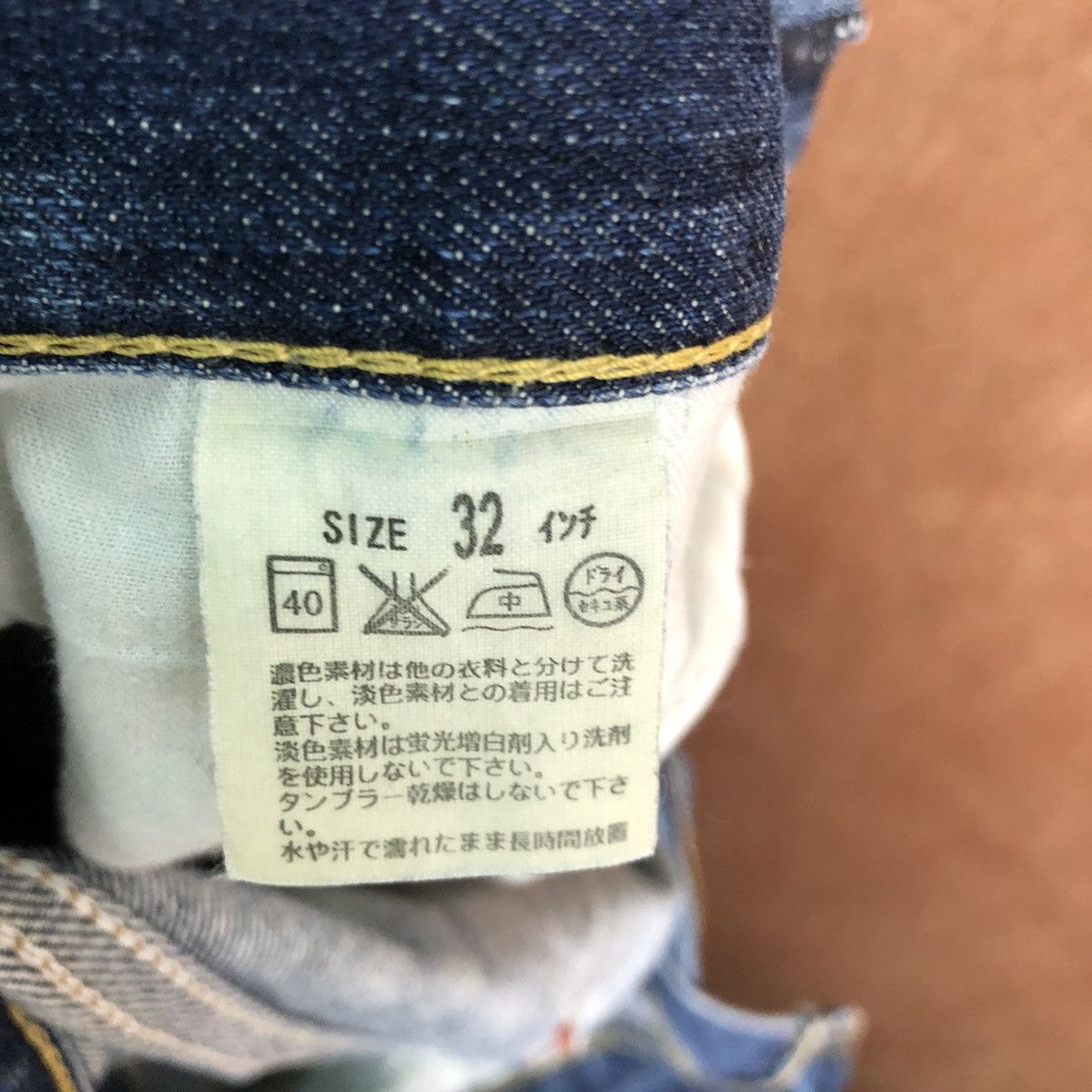 Levi's DLL Levis Strauss Distressed Blue Denim Pants vintage #C209 Size US 32 / EU 48 - 16 Thumbnail