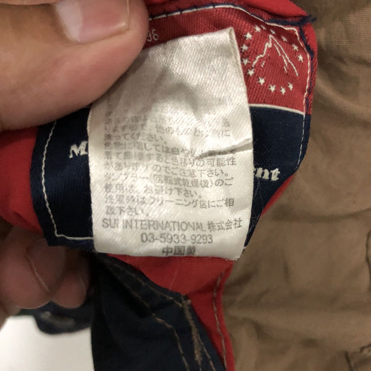 GRN Grn tokyo reversible jacket Size US L / EU 52-54 / 3 - 11 Thumbnail