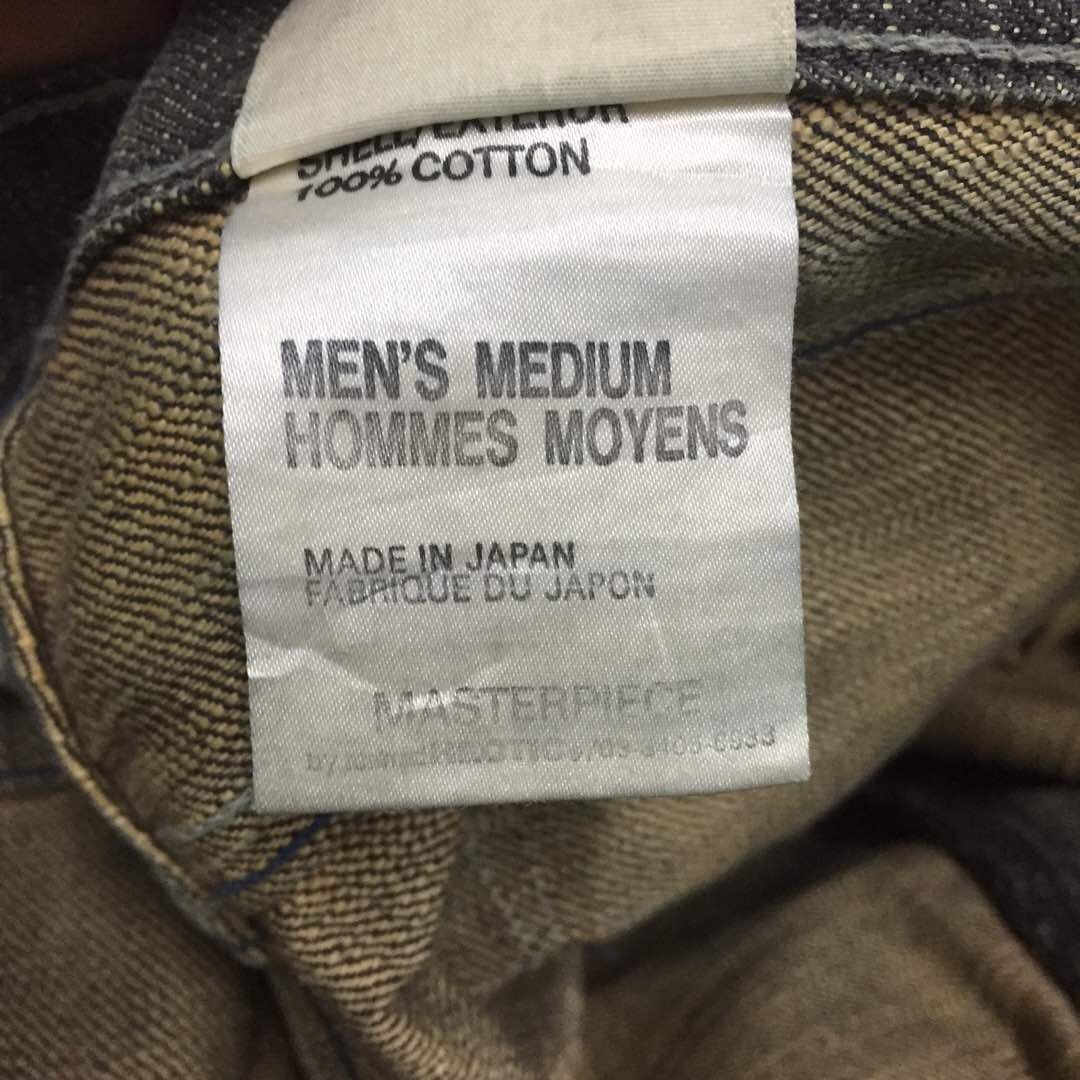 MasterPiece vintage masterpiece jeans japanese brand Size US 35 - 9 Thumbnail