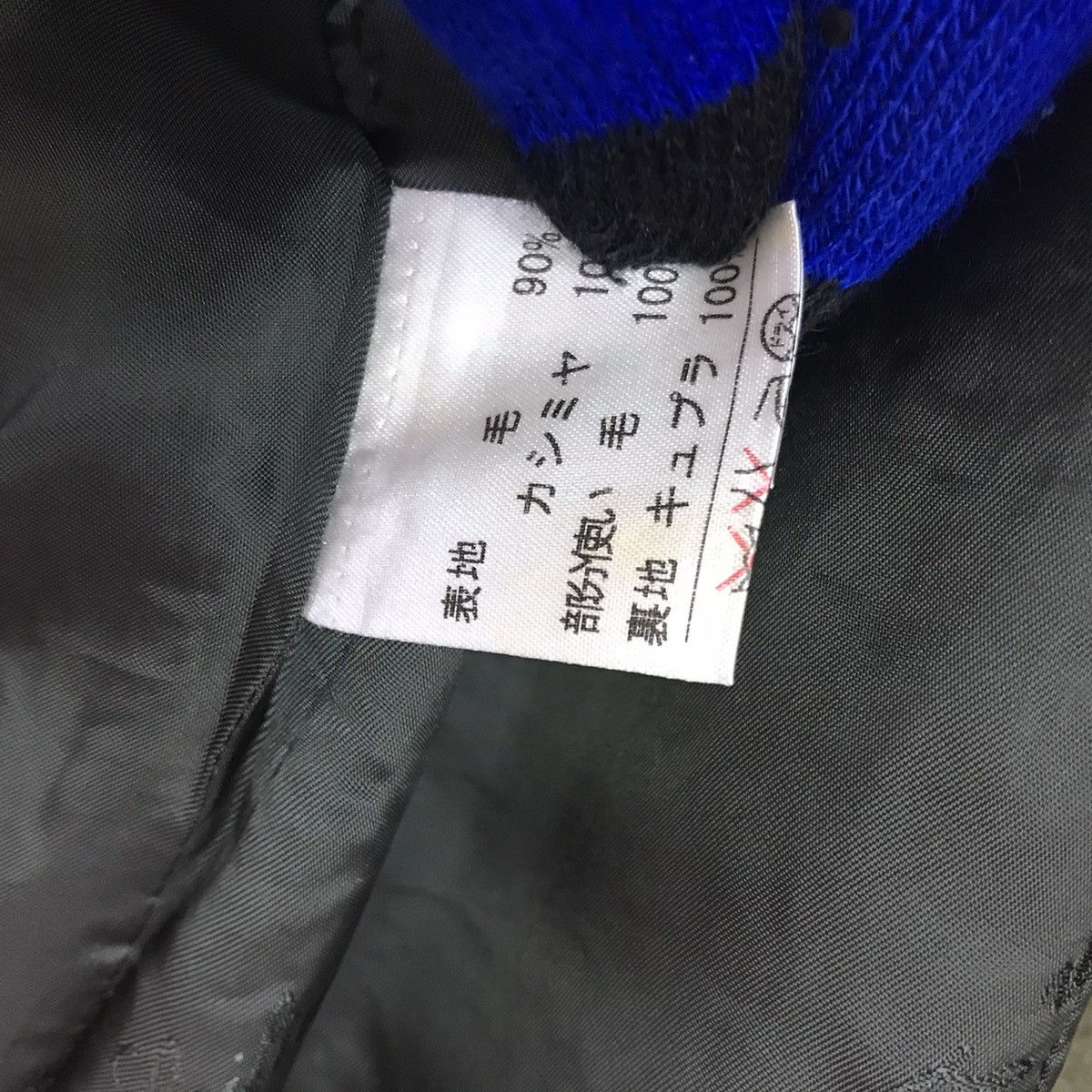 Ermenegildo Zegna Rare!! Ermenegildo Zegna Leilian Coat Size US M / EU 48-50 / 2 - 14 Thumbnail
