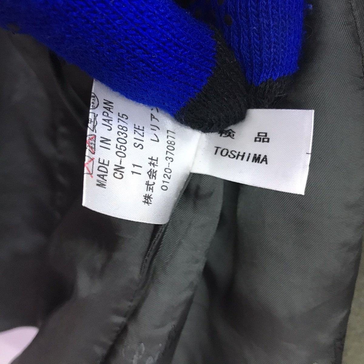 Ermenegildo Zegna Rare!! Ermenegildo Zegna Leilian Coat Size US M / EU 48-50 / 2 - 13 Thumbnail
