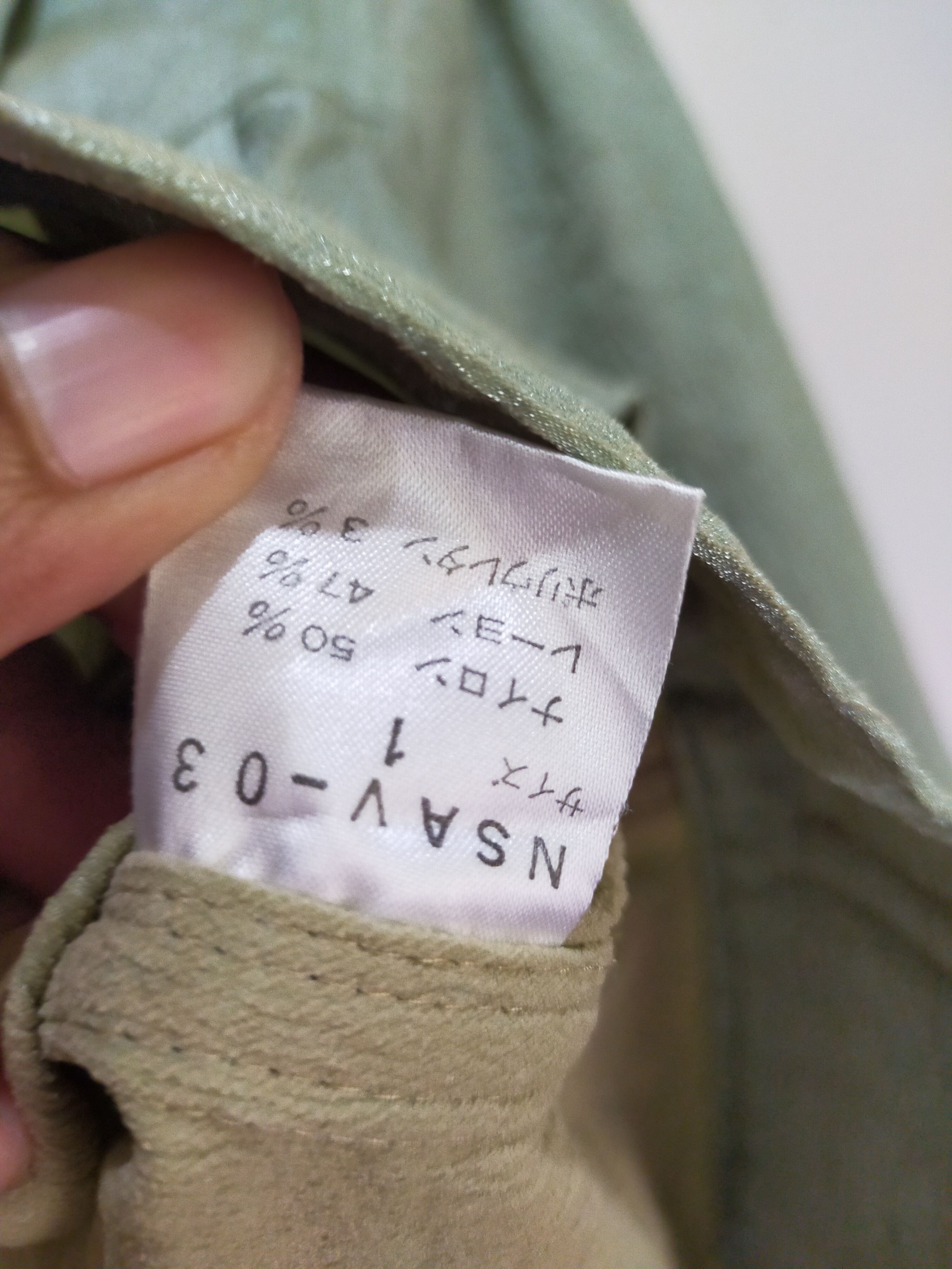 Japanese Brand Yoshiyuki Konishi New York Made In Japan Button Jacket Size US S / EU 44-46 / 1 - 5 Thumbnail