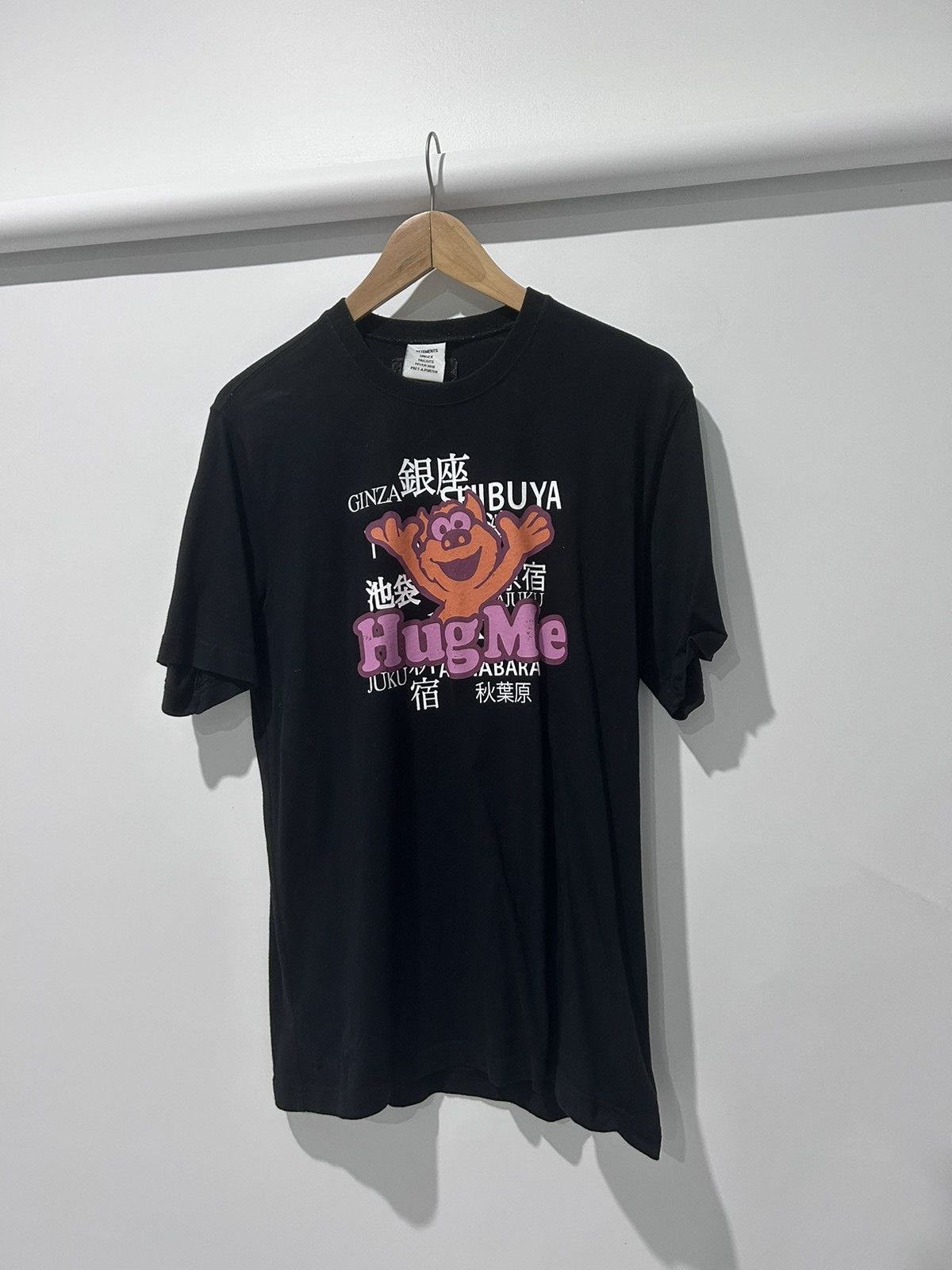 Vetements Hug Me Shibuya Tourist T-Shirt | Grailed