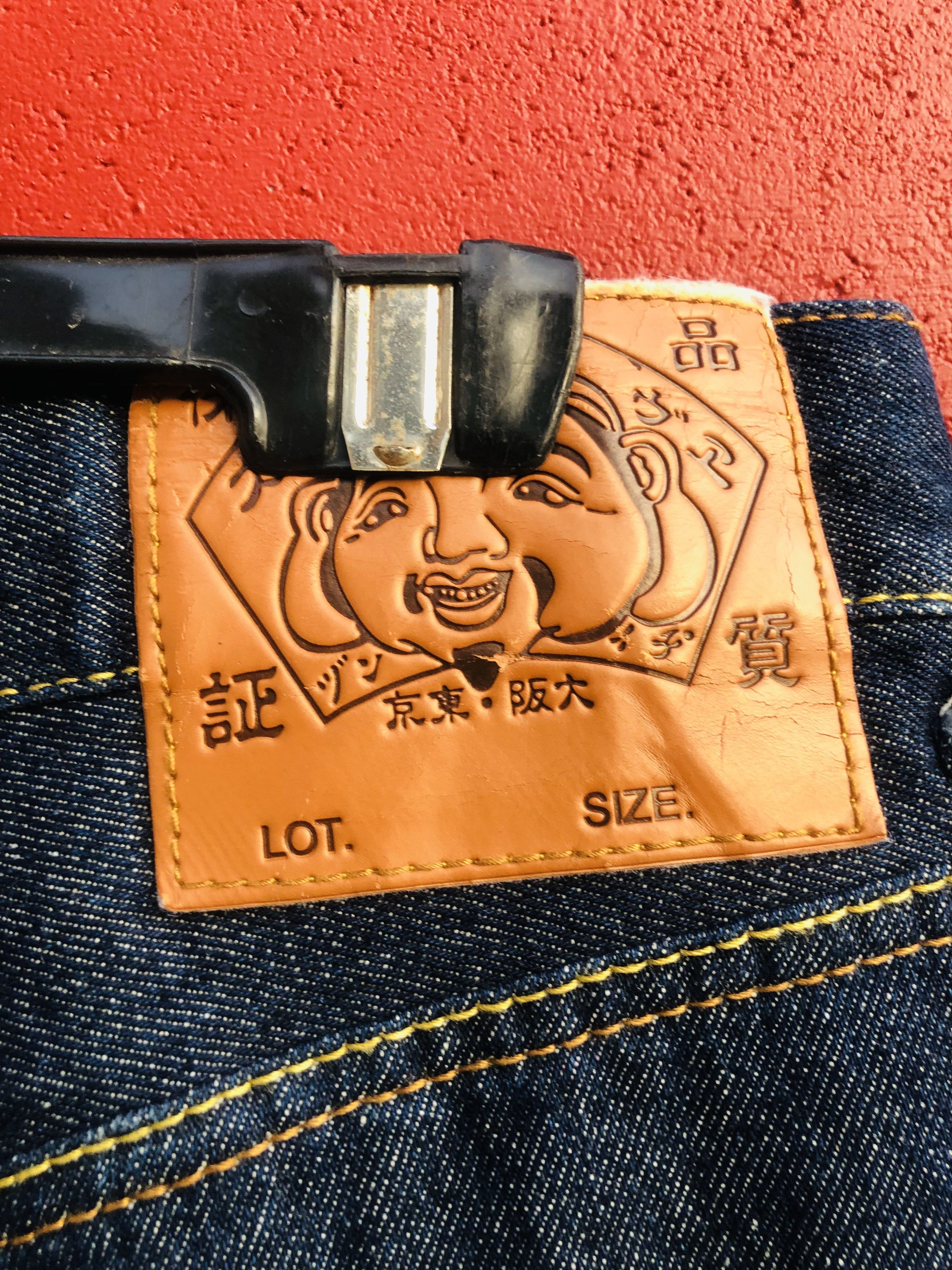 Vintage Vintage Japanese Designer Fashion Style Denim Size US 27 - 5 Thumbnail