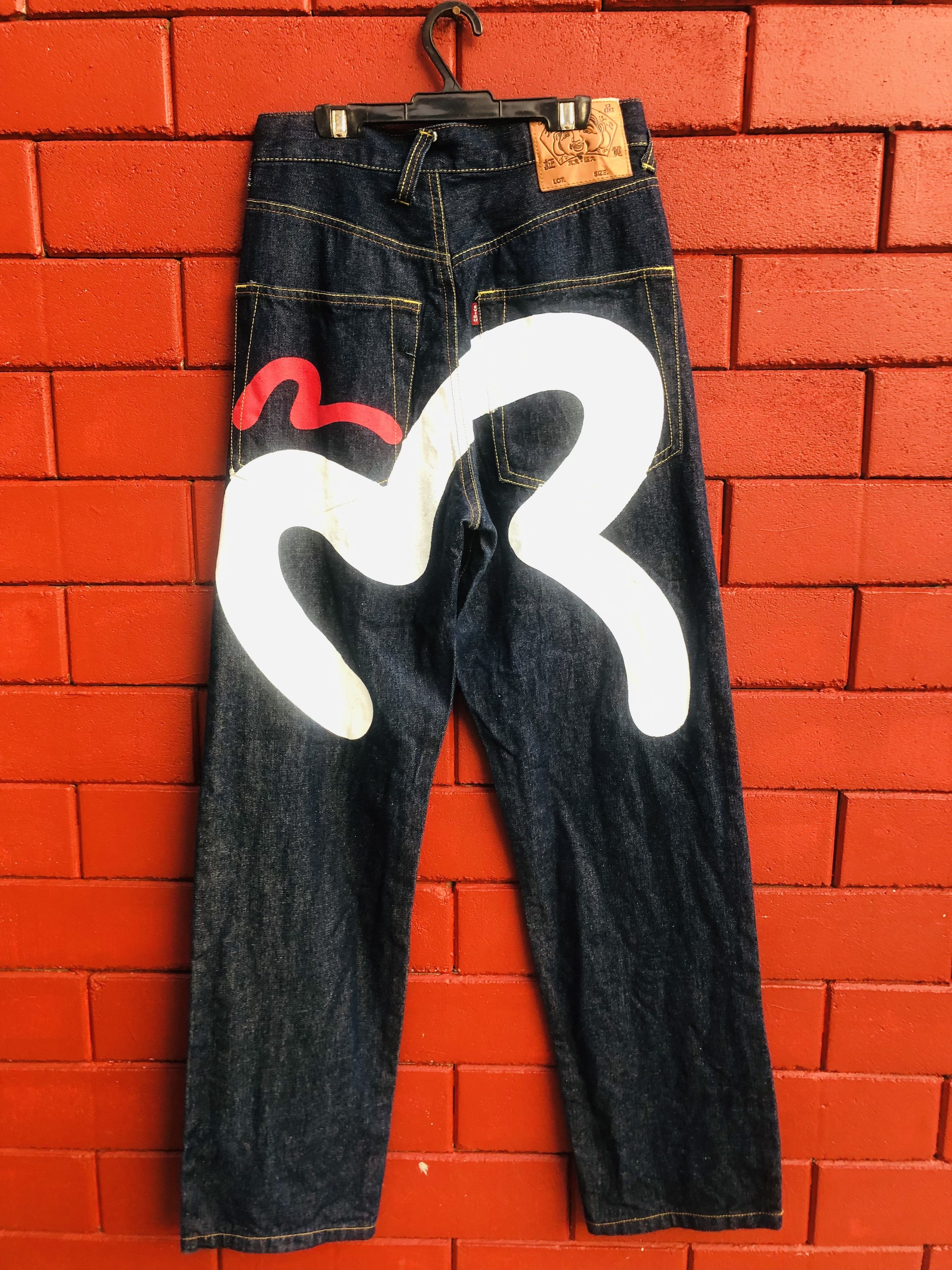 Vintage Vintage Japanese Designer Fashion Style Denim Size US 27 - 1 Thumbnail