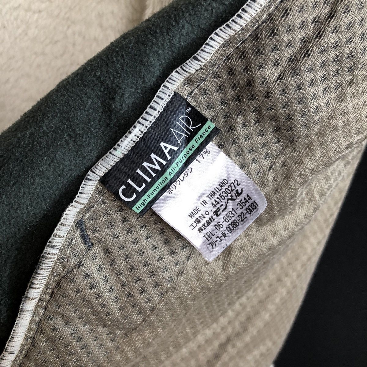 Montbell Vintage Montbell Clima Air Fleece Zipper Jacket Size US M / EU 48-50 / 2 - 10 Thumbnail