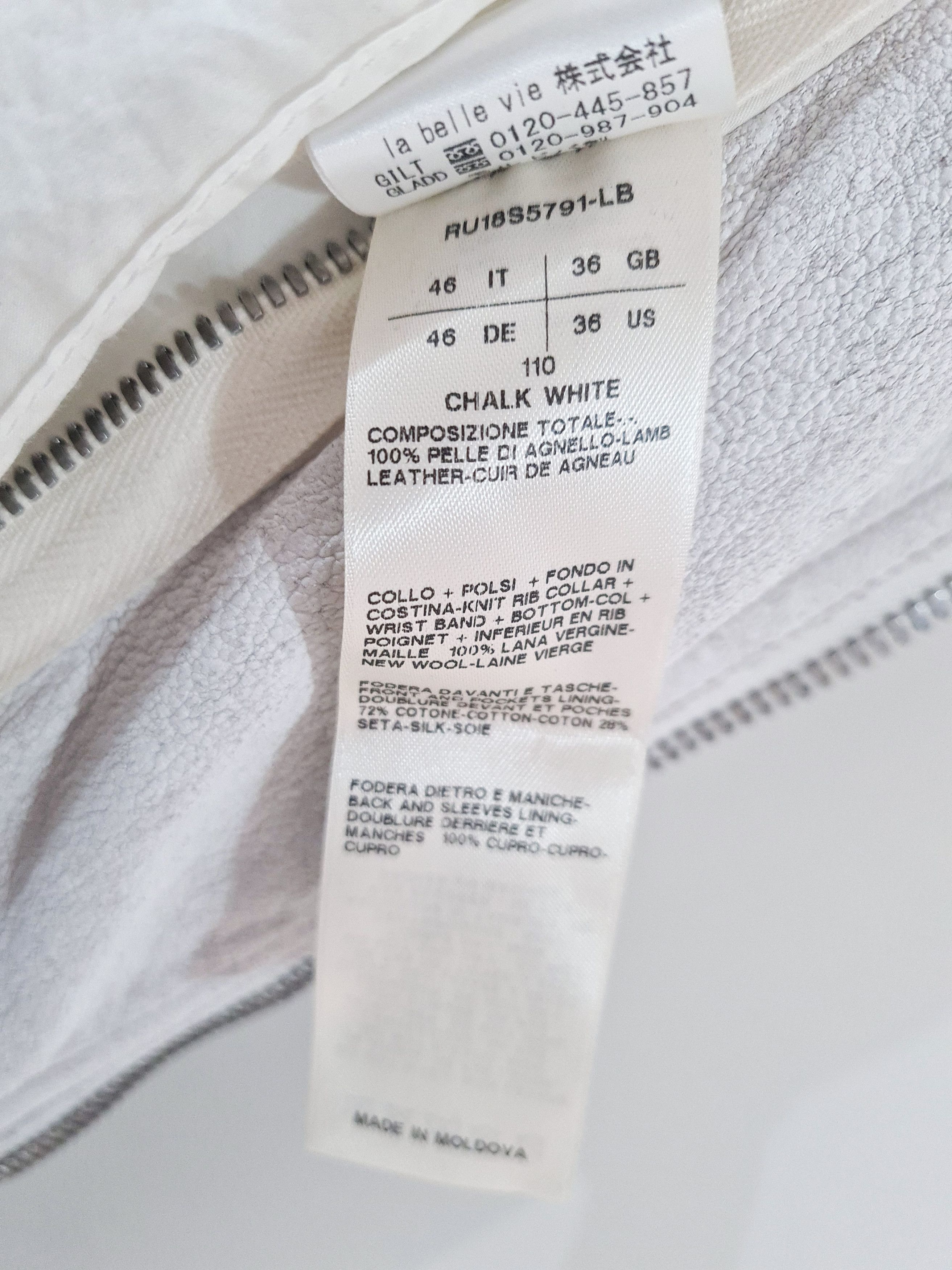 Rick Owens Chalk White Bomber Jacket in Blistered Lamb Leather MA-1 OBO Size US S / EU 44-46 / 1 - 7 Thumbnail