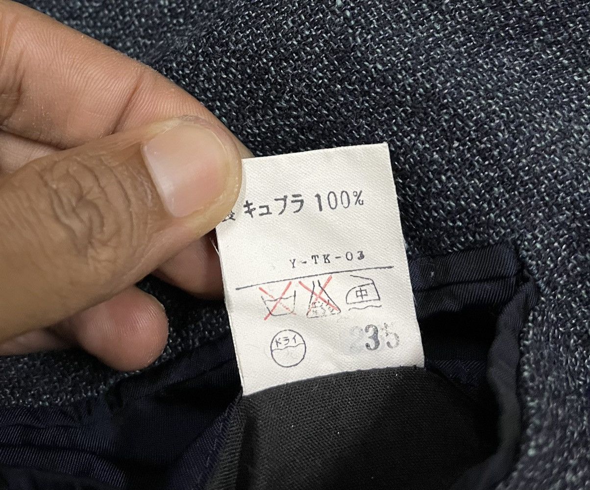 Christian Dior Monsieur CHRISTIAN DIOR MONSIEUR Blazer x Rare Size 40L - 11 Thumbnail
