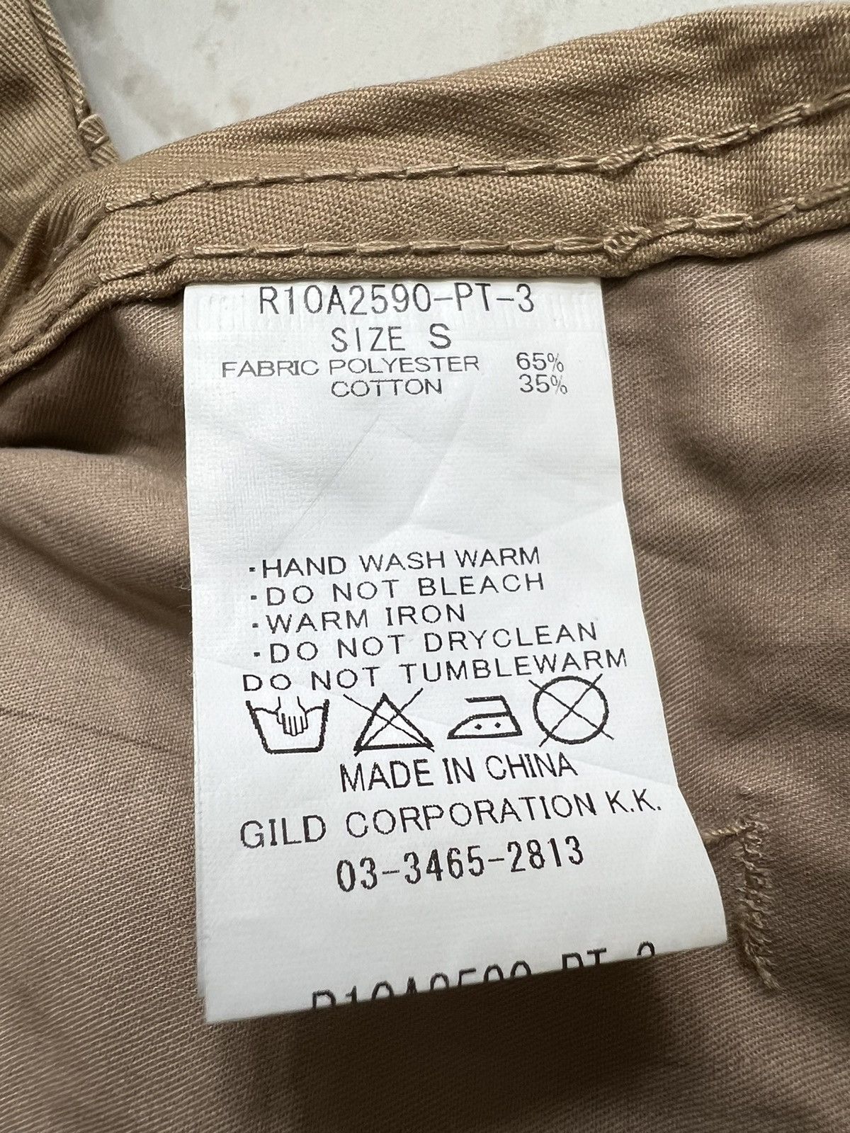 20471120 Redark Actchive Lure Adjustable Cargo Pants Size US 29 - 8 Thumbnail