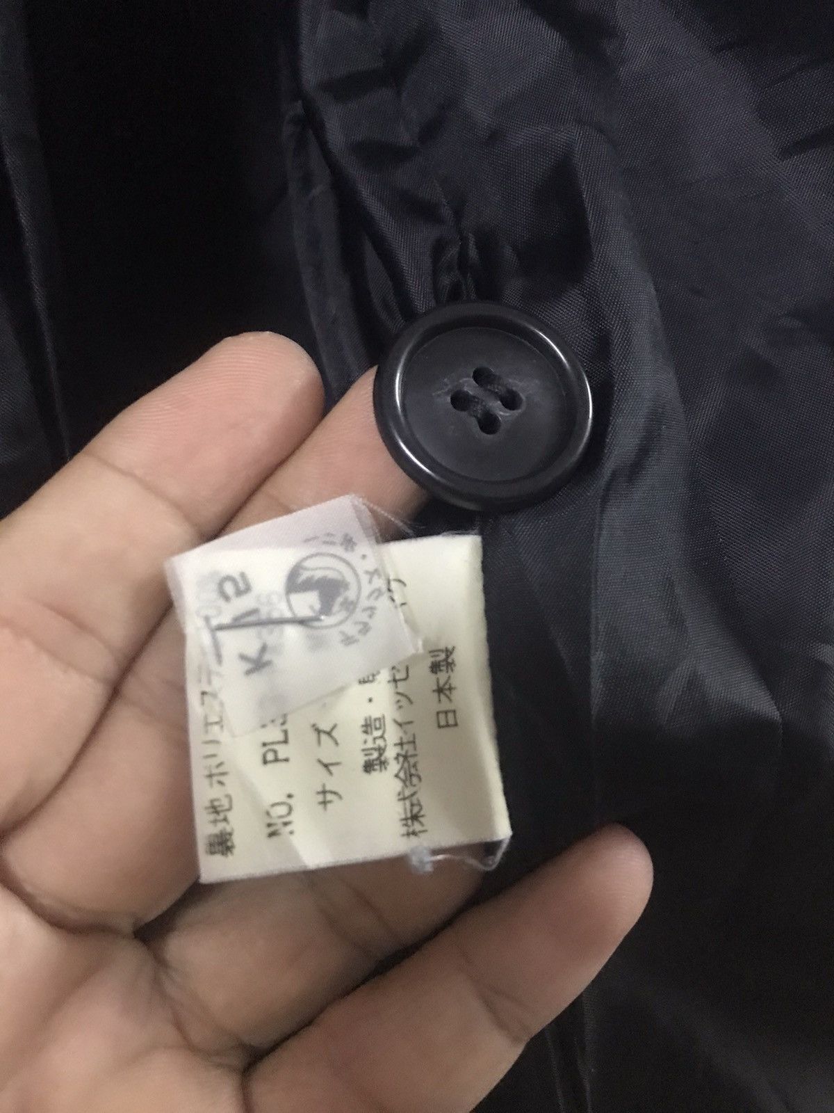 Issey Miyake “ PLANTATION “ - Wool Navy Chore Hoodie Jacket Size US M / EU 48-50 / 2 - 7 Thumbnail