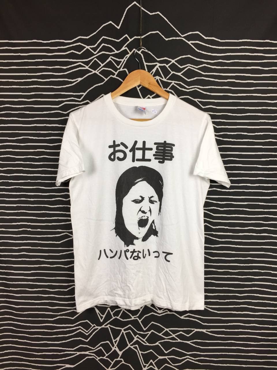 Band Tees Hitachi Job Ridiculous Hardcore Band Style Graphic Tee Size US S / EU 44-46 / 1 - 1 Thumbnail