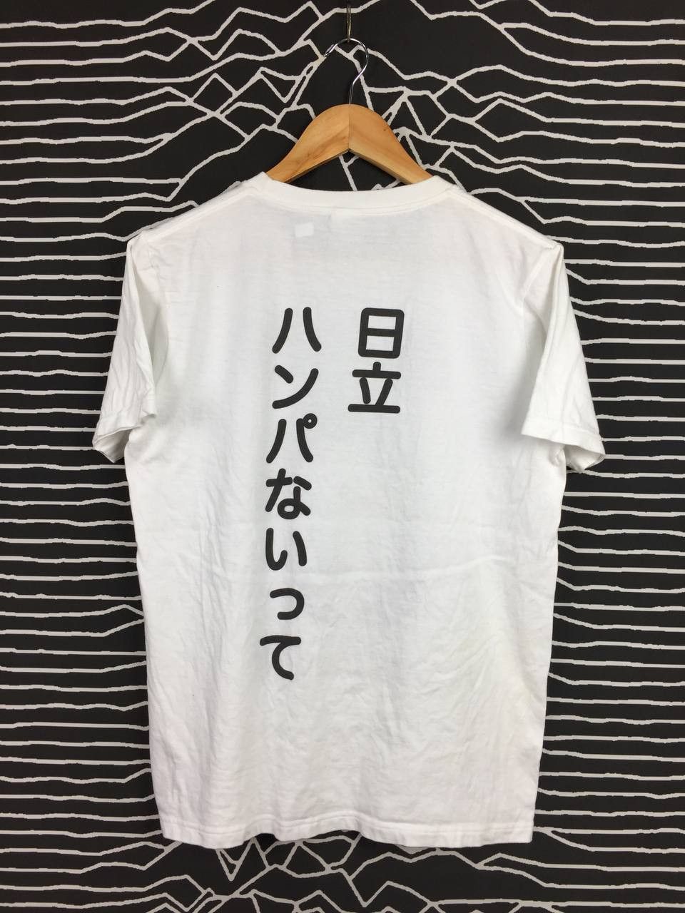 Band Tees Hitachi Job Ridiculous Hardcore Band Style Graphic Tee Size US S / EU 44-46 / 1 - 2 Thumbnail