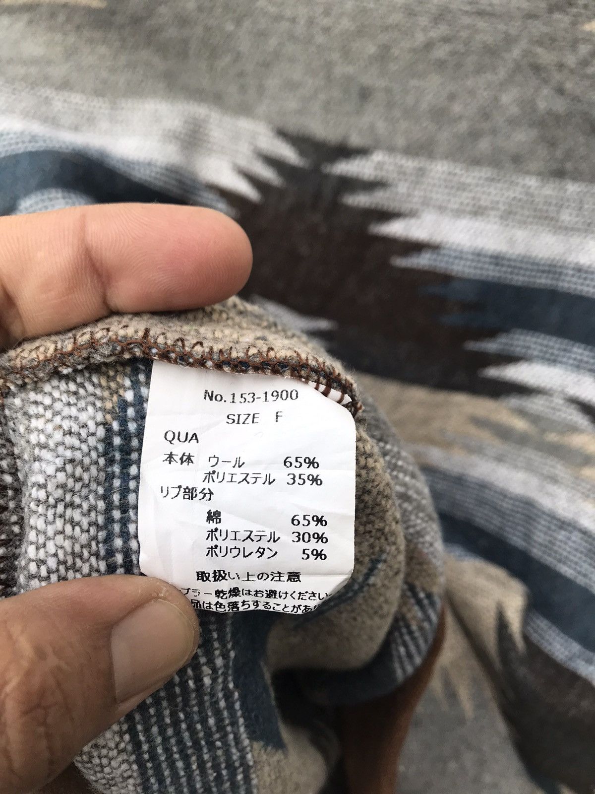 Native Anap Native Sweatshirt Native Navajo Jumper Pullover Size US S / EU 44-46 / 1 - 4 Thumbnail