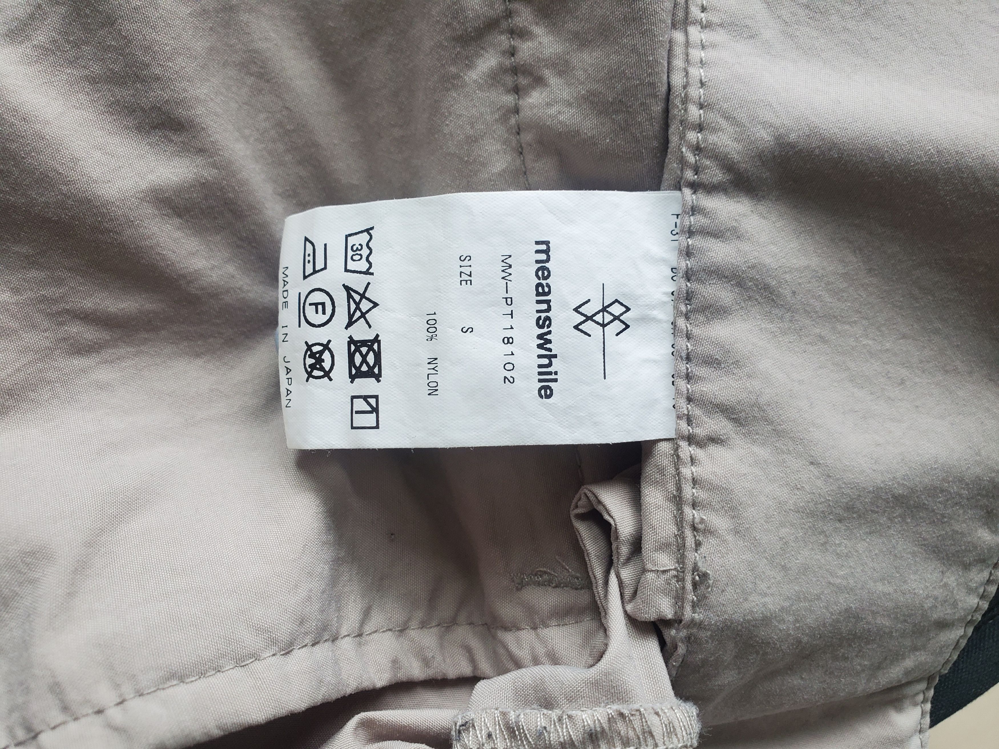 meanswhile Scrub Corset Pants Size US 30 / EU 46 - 5 Thumbnail