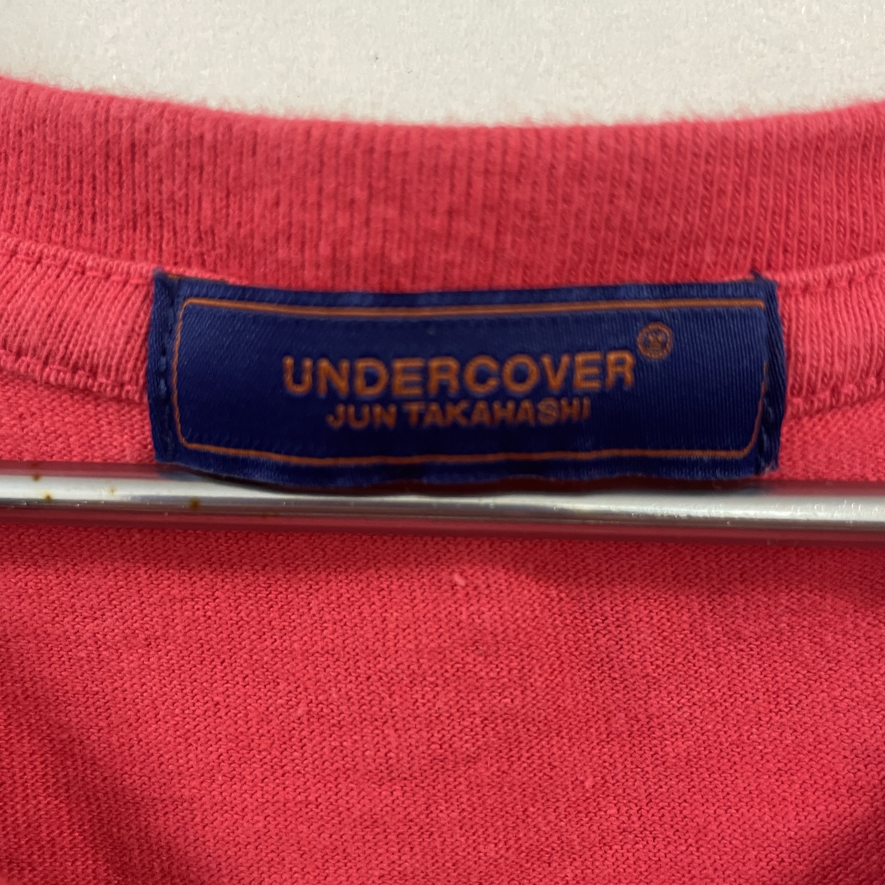 Jun Takahashi 16SS Undercover 'Scab' tee Size US XL / EU 56 / 4 - 3 Thumbnail