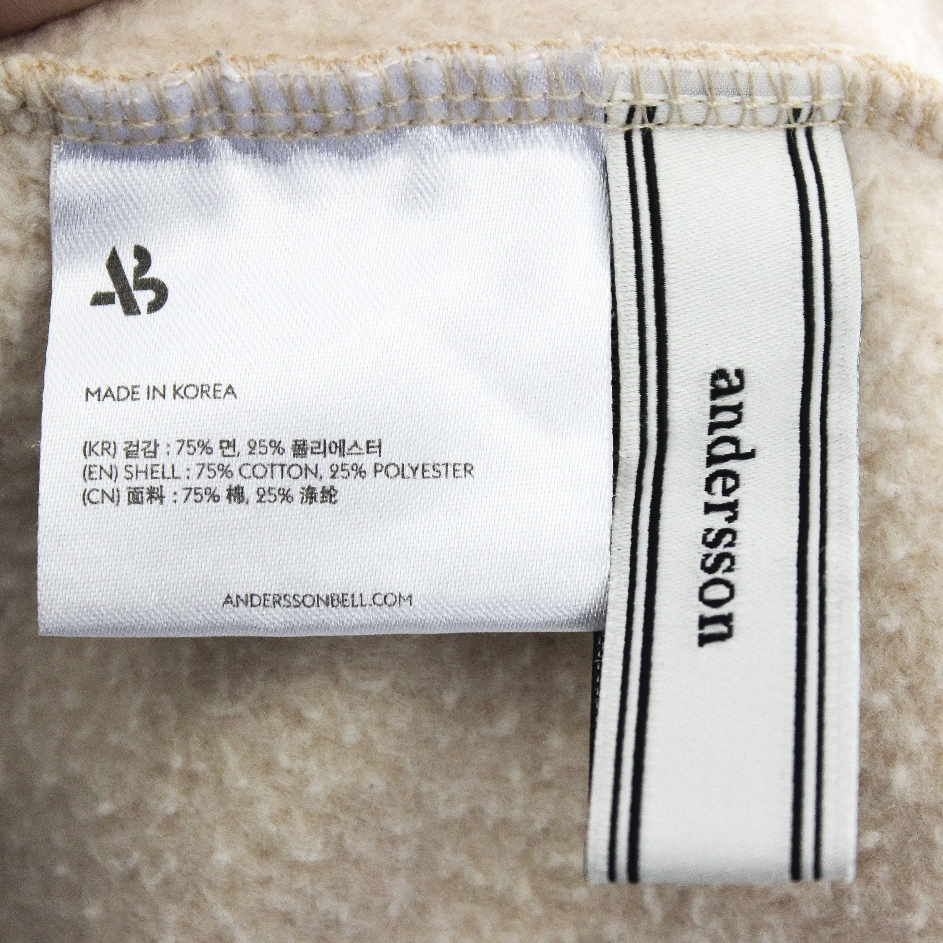 Andersson Bell × Stitch's Jeans M Sweatshirt Crop Pullover Beige Sweater Cotton Jumper Crew Size M / US 6-8 / IT 42-44 - 6 Thumbnail