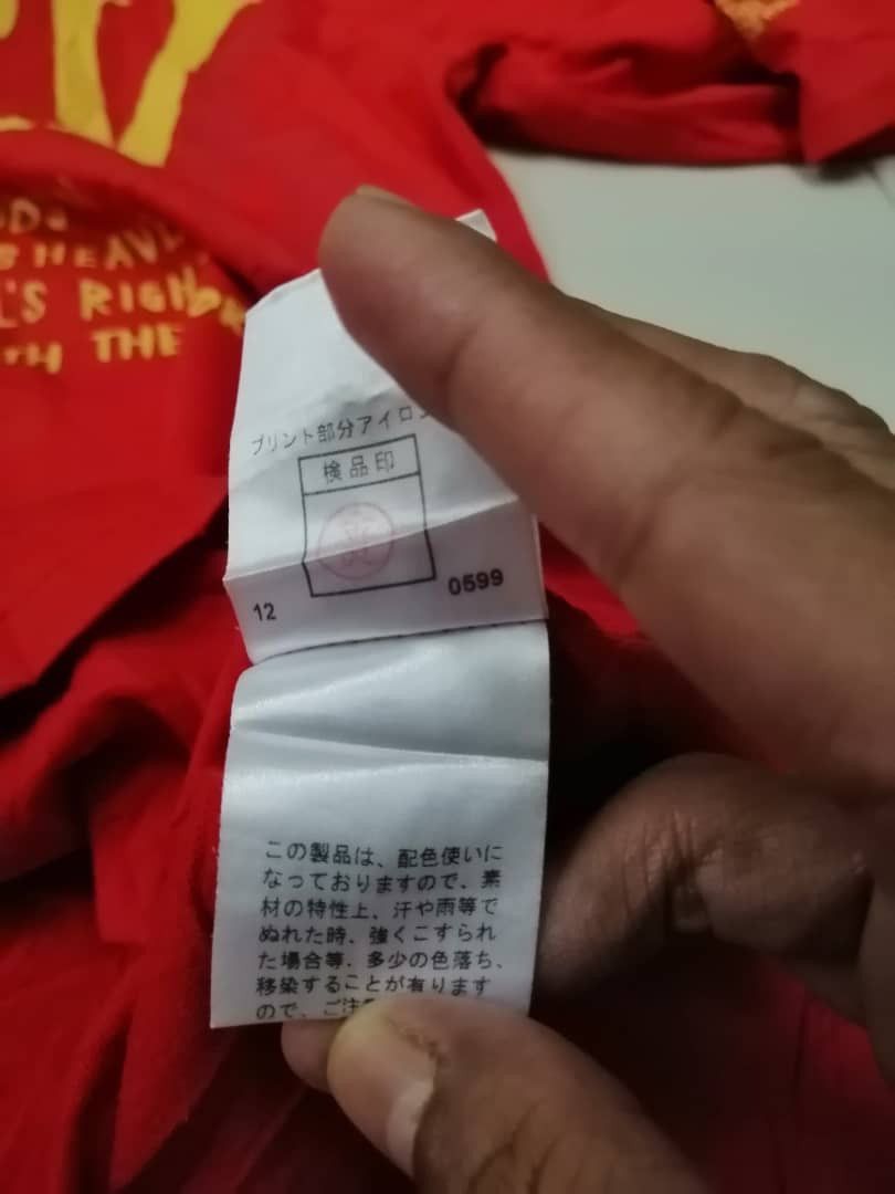 PPFM Nerv x PPFM shirt Size US L / EU 52-54 / 3 - 9 Thumbnail