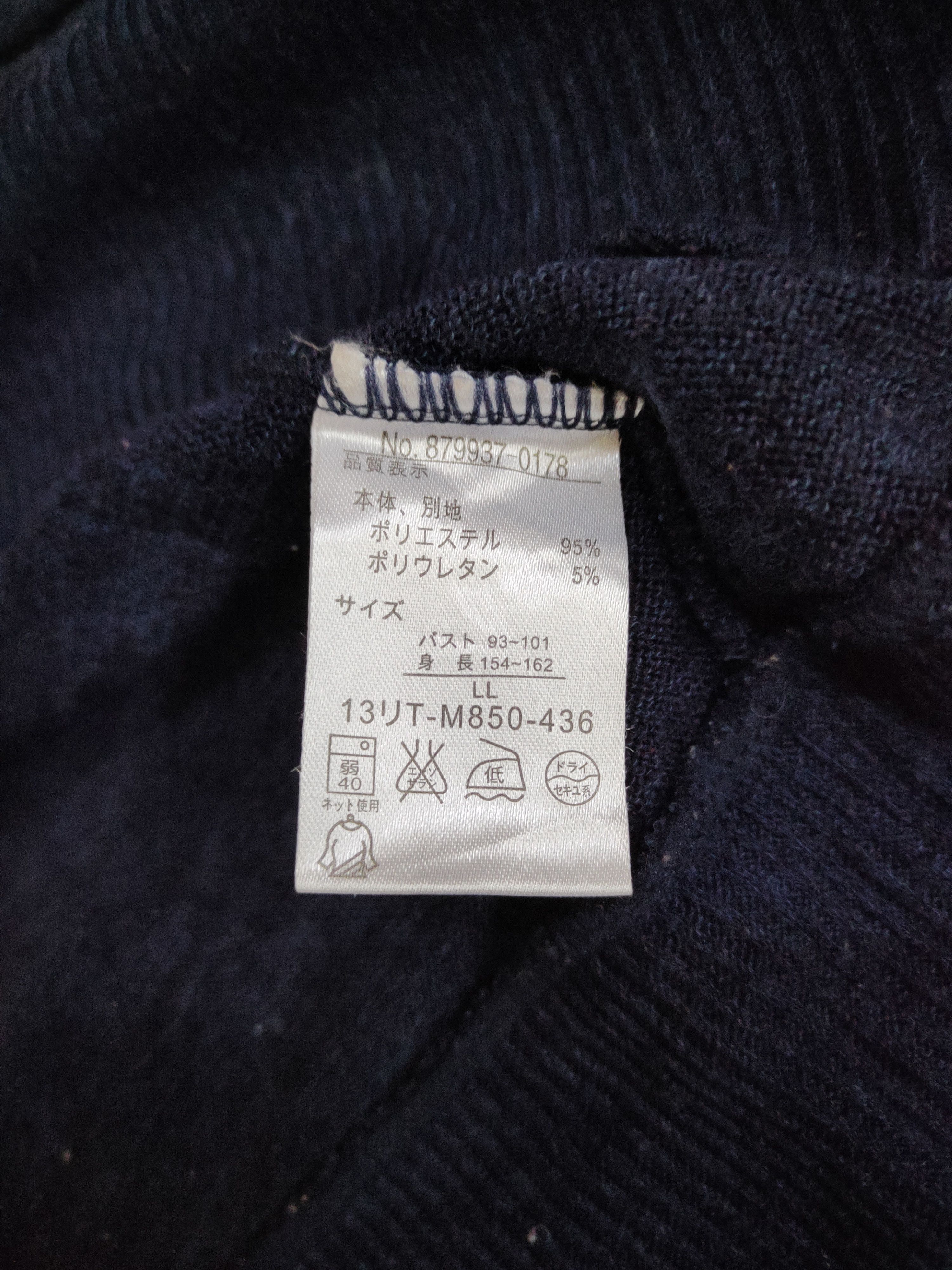 Homespun Knitwear Lacifonelli Dark Blue Knitwear Cardigan #190B Size L / US 10 / IT 46 - 10 Thumbnail