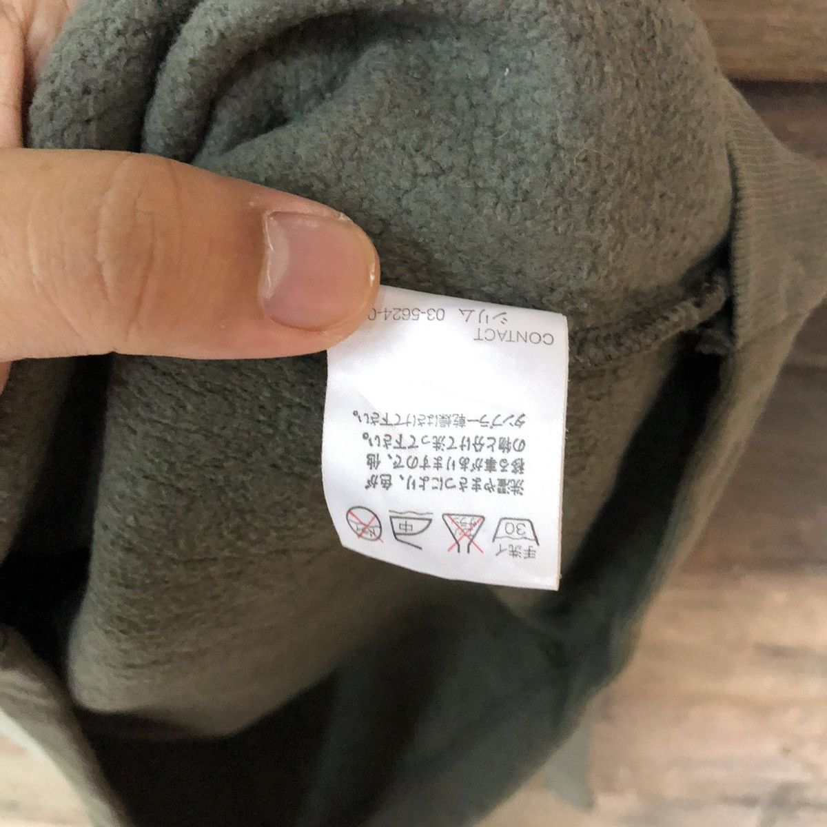 Japanese Brand Cyrhyme japan Green patchwork Sweathshirt #084B Size US M / EU 48-50 / 2 - 8 Thumbnail
