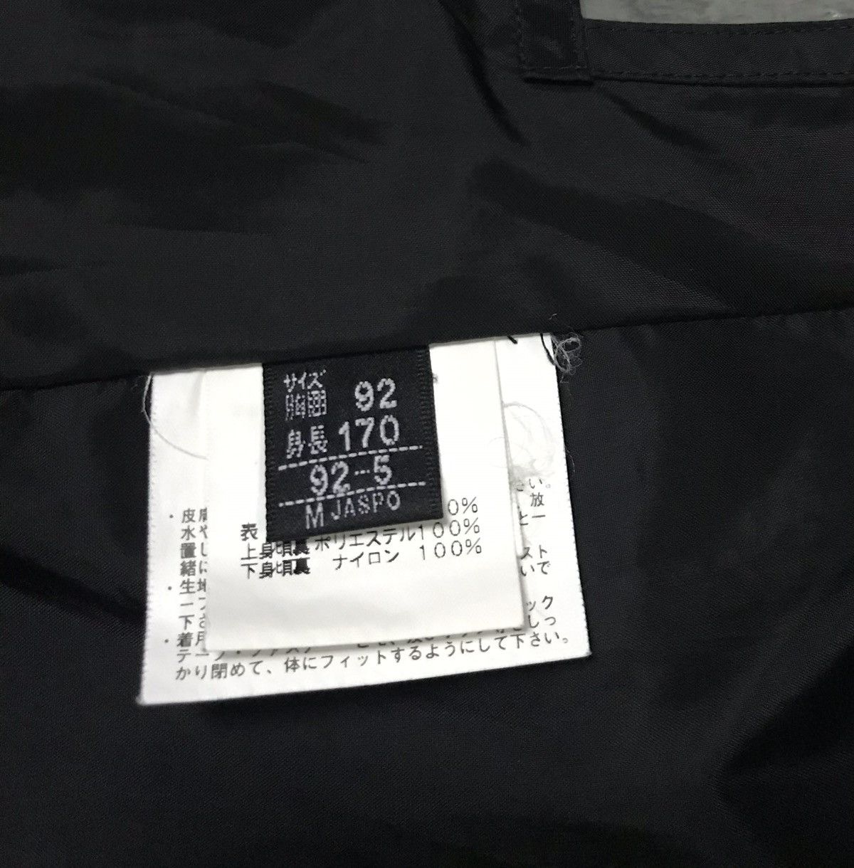 Goldwin Goldwin Goretex Hoodie Jacket Size US M / EU 48-50 / 2 - 16 Thumbnail