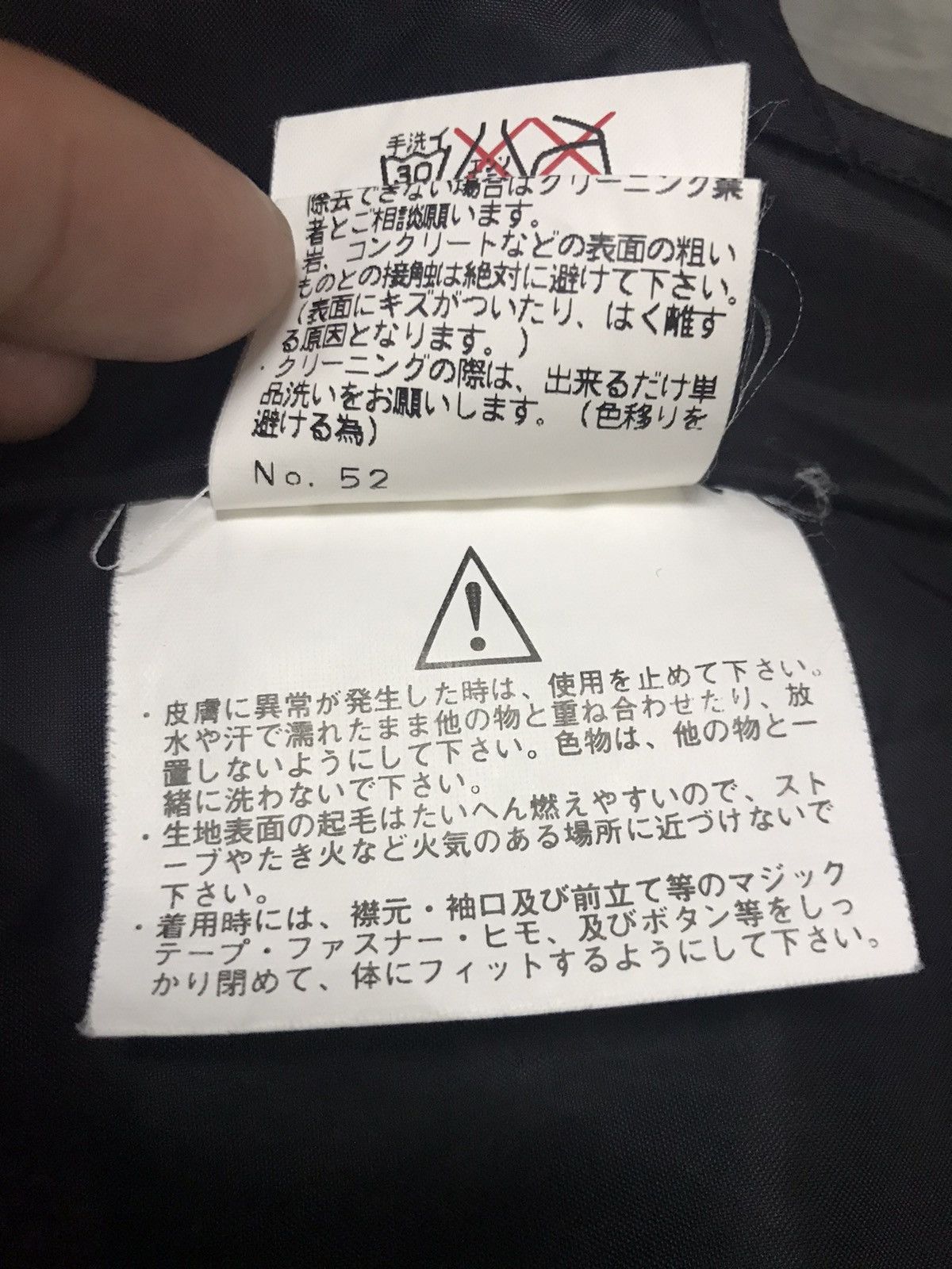 Goldwin Goldwin Goretex Hoodie Jacket Size US M / EU 48-50 / 2 - 19 Thumbnail
