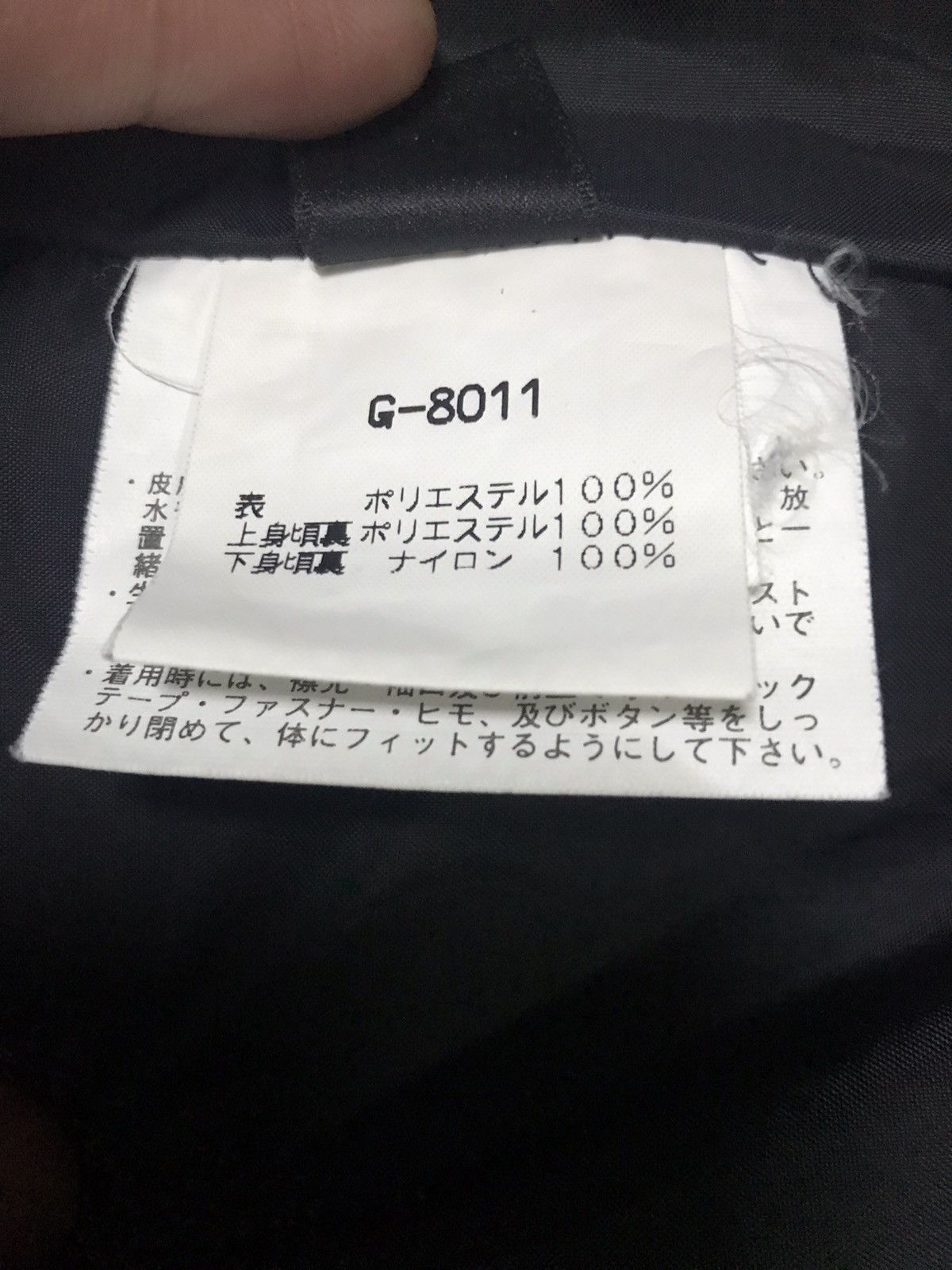 Goldwin Goldwin Goretex Hoodie Jacket Size US M / EU 48-50 / 2 - 17 Thumbnail