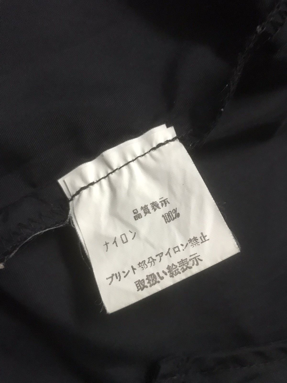 Other Trd Toyota Sport Car Coach Jacket Size US L / EU 52-54 / 3 - 15 Thumbnail