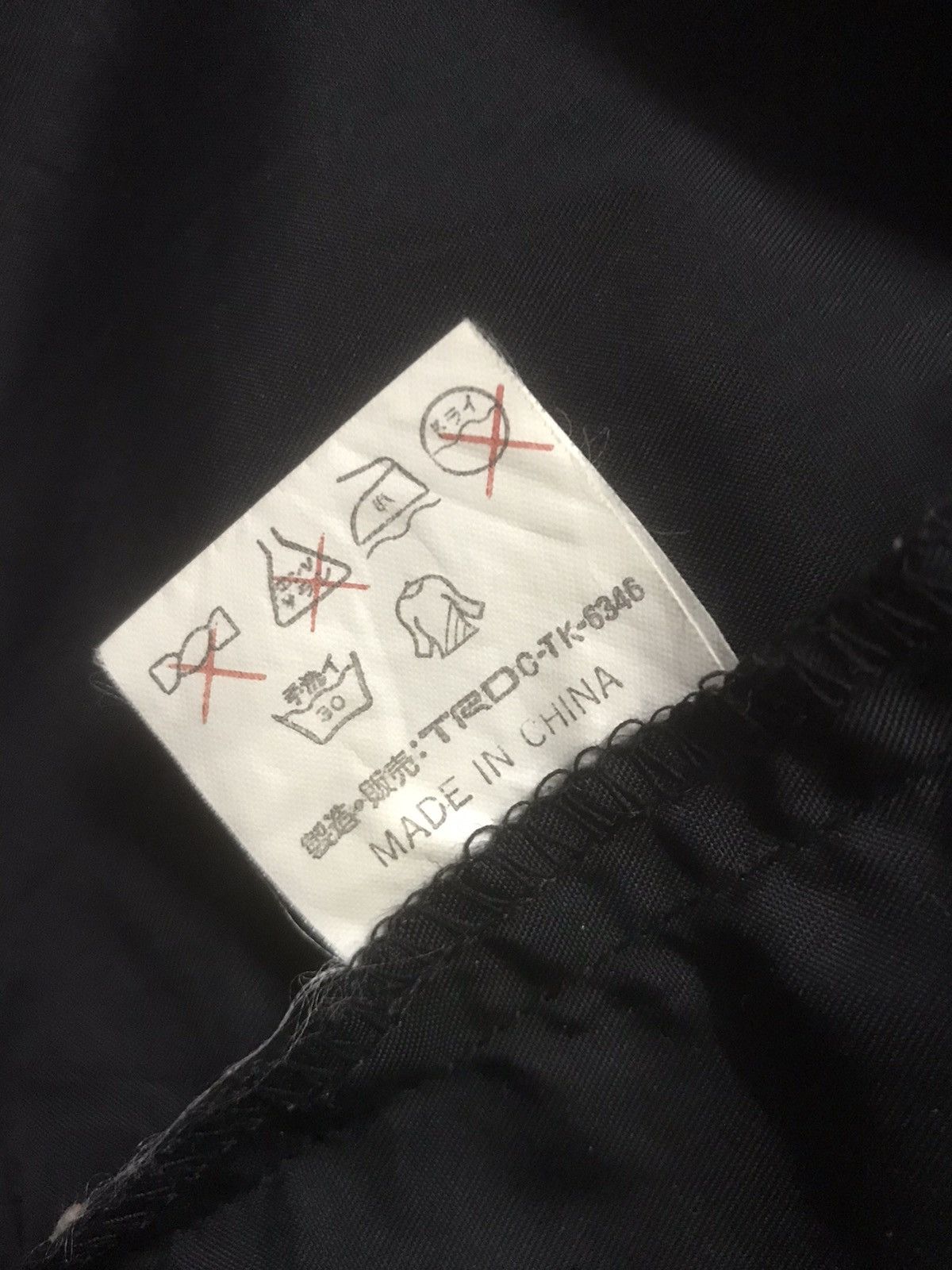 Other Trd Toyota Sport Car Coach Jacket Size US L / EU 52-54 / 3 - 14 Thumbnail