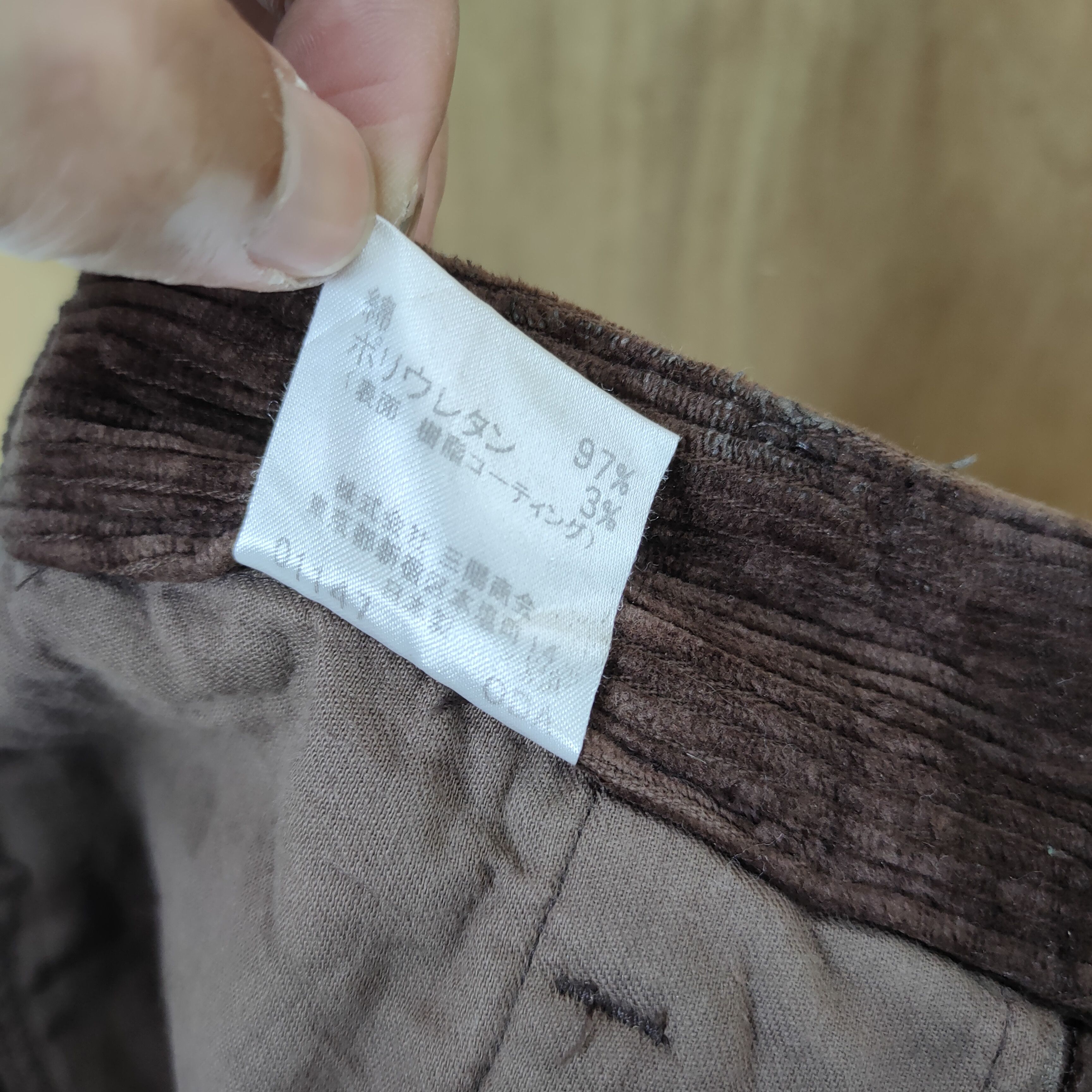 Japanese Brand W28 FRAGILE CORDUROY FADED FLARE PANTS Size US 28 / EU 44 - 18 Thumbnail