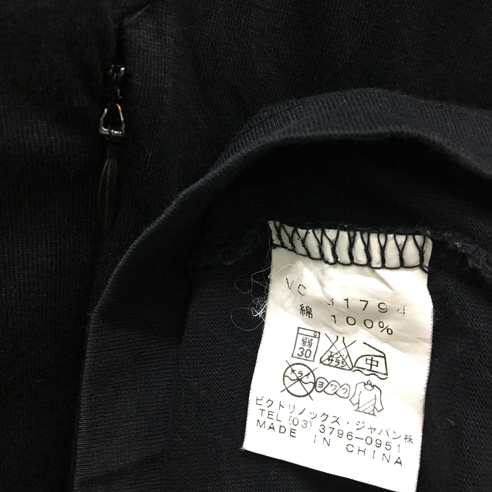 Victorinox Victorinox V neck T-shirt Size US L / EU 52-54 / 3 - 4 Thumbnail