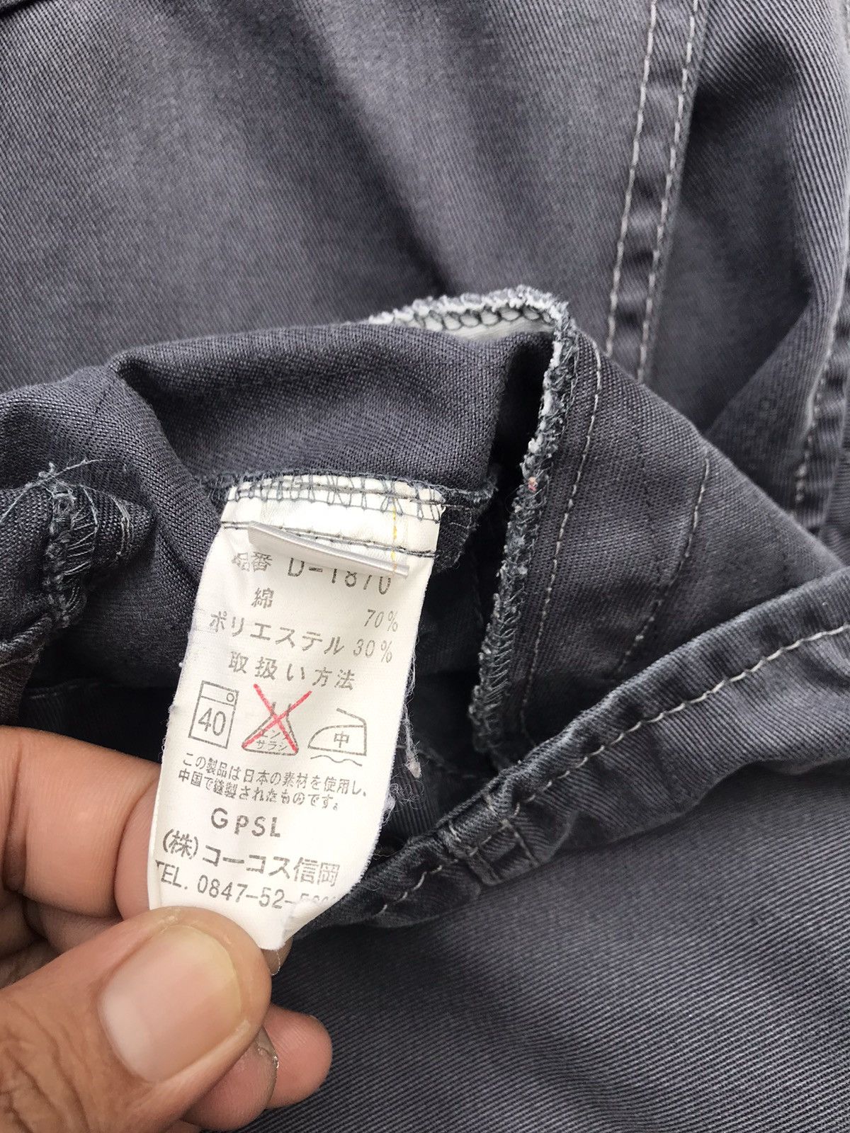 Dickies Very Worn Dickies Works Jacket Dickies Skates Jacket Size US M / EU 48-50 / 2 - 15 Thumbnail