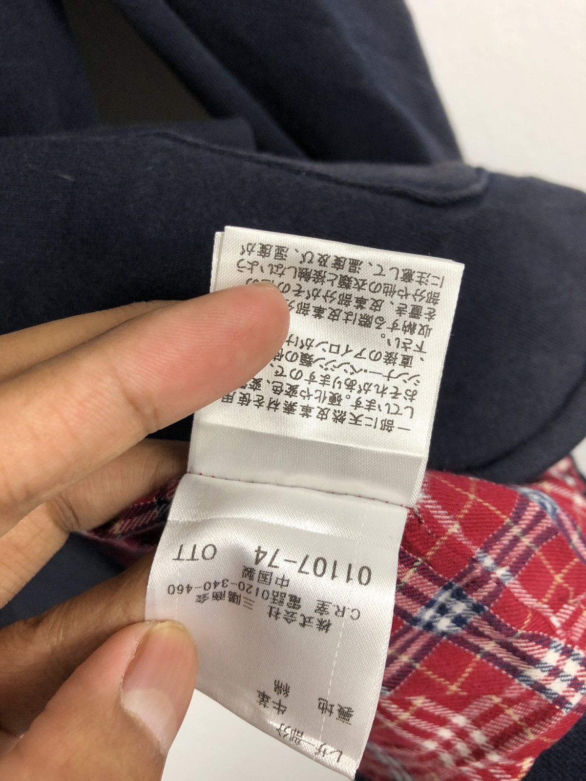 Burberry Burberry Black Label Jacket Size US M / EU 48-50 / 2 - 6 Thumbnail