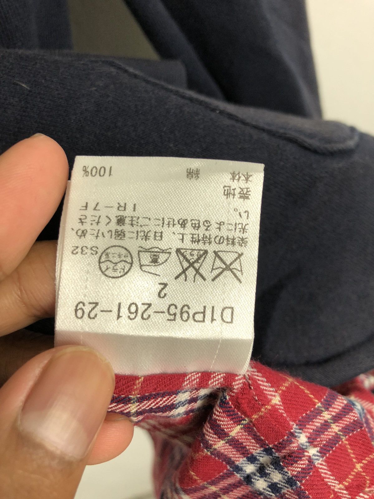 Burberry Burberry Black Label Jacket Size US M / EU 48-50 / 2 - 5 Thumbnail