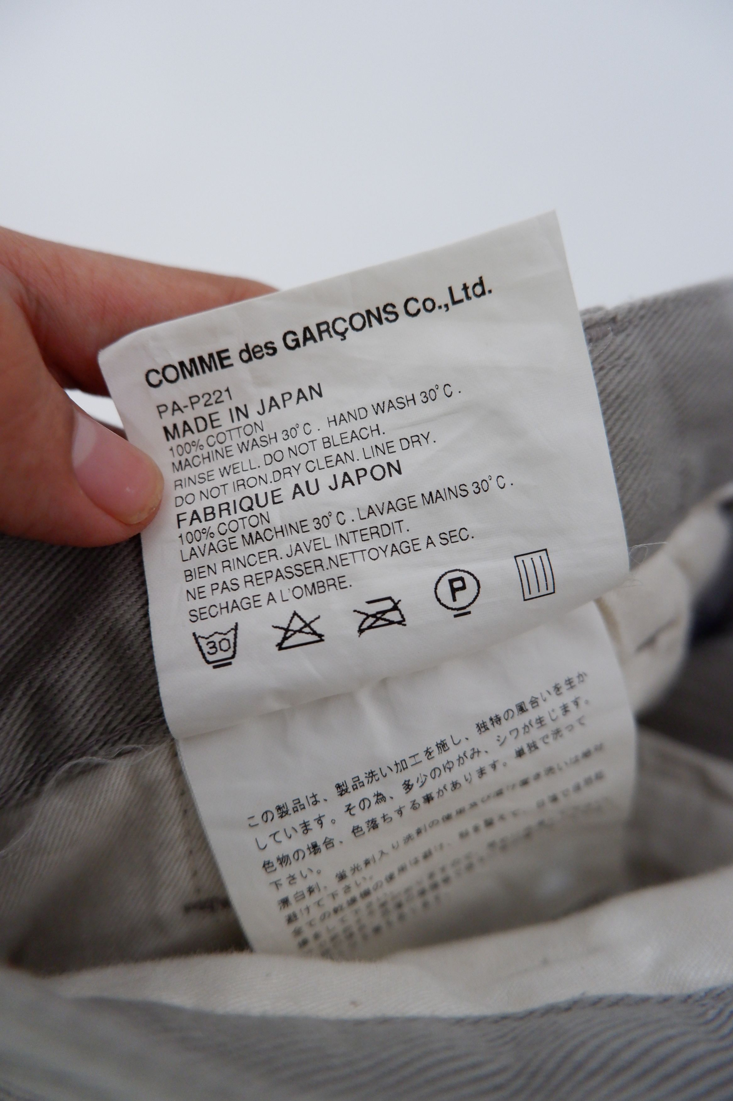 Comme des Garcons 2007 CDGHP Evergreen Chino Pants Size US 30 / EU 46 - 8 Thumbnail