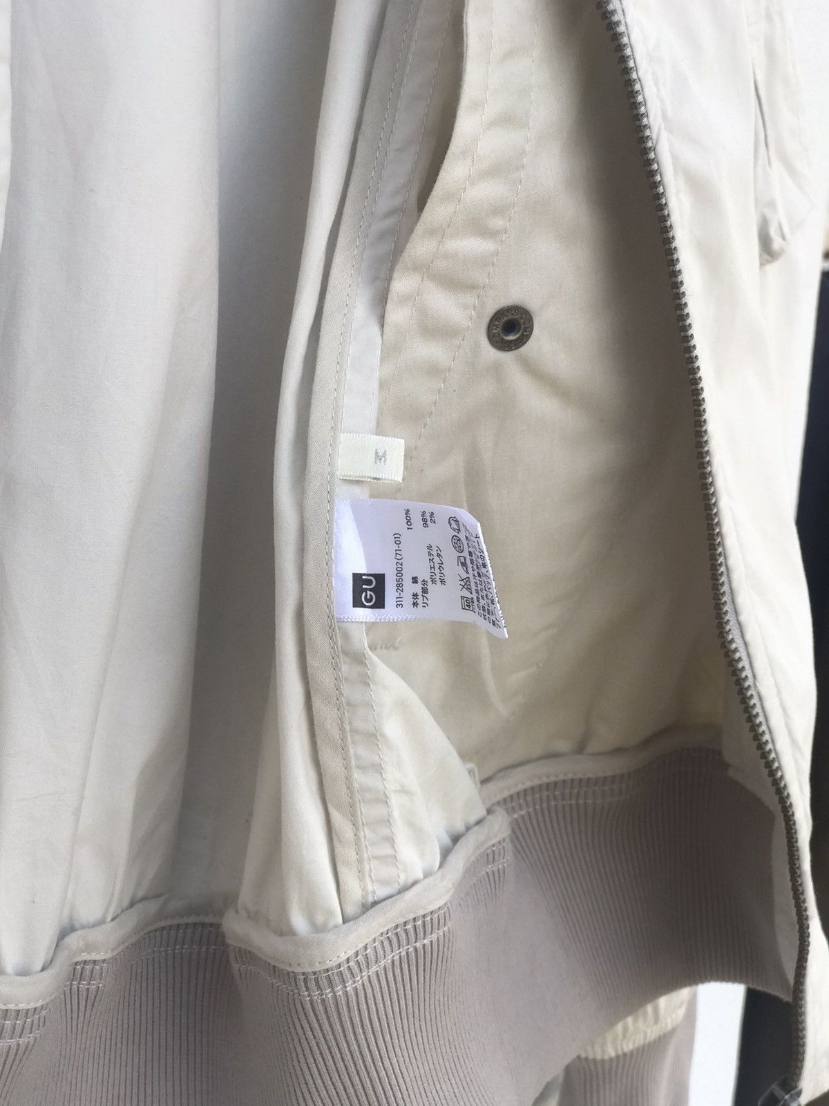 Japanese Brand Bomber Jacket by Gu Size US M / EU 48-50 / 2 - 8 Thumbnail