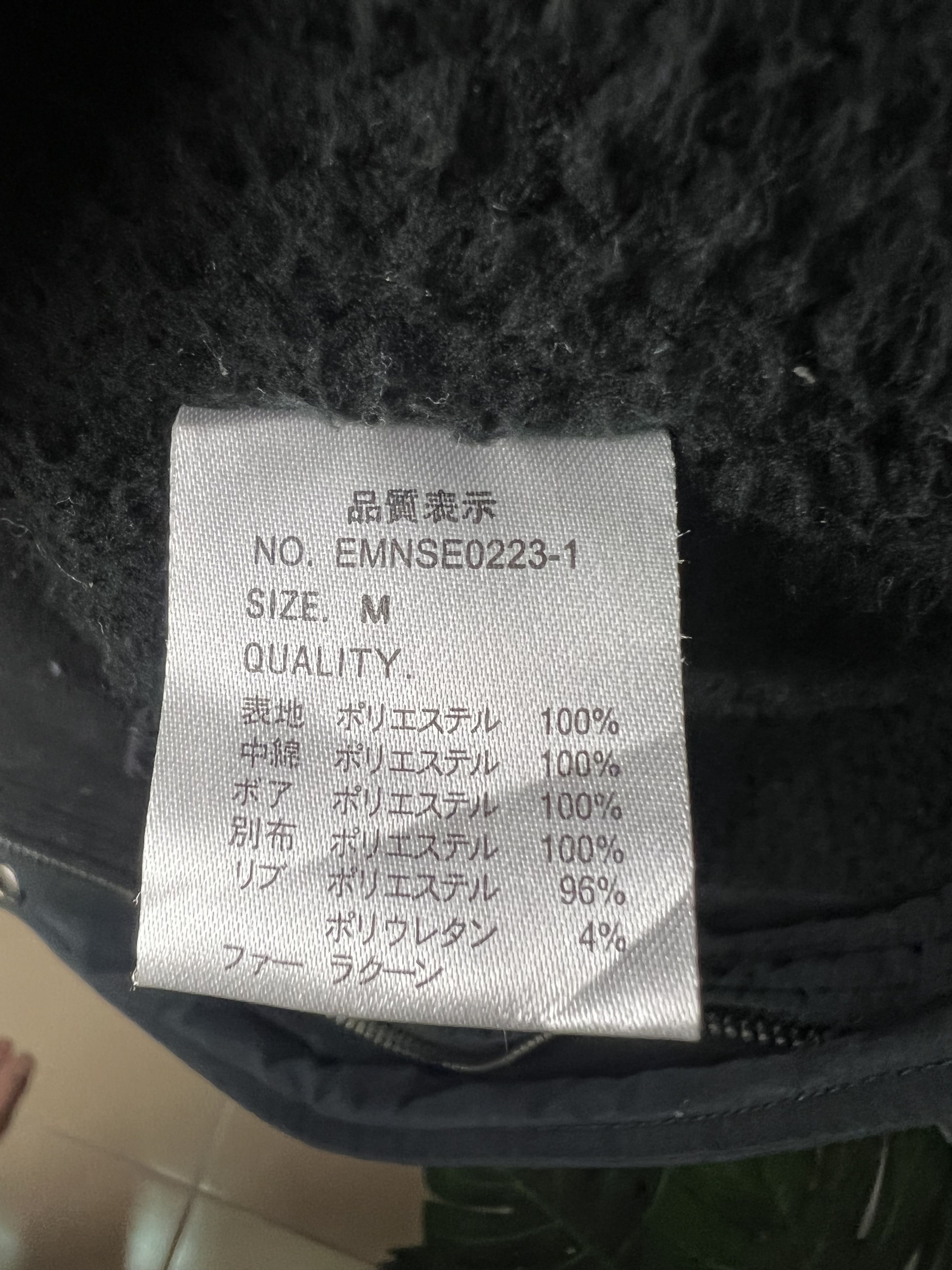 Designer 🔥Black Emsexcite Fishtale Bondage Jackets Size US S / EU 44-46 / 1 - 22 Thumbnail