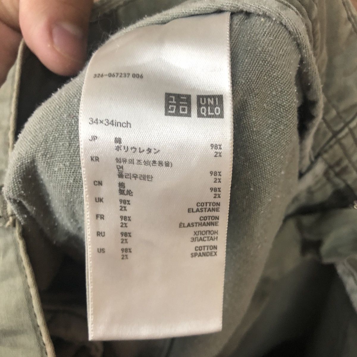 Japanese Brand Uniqlo Green Faded Multipocket Cargo Pants #5745 Size US 33 - 12 Thumbnail