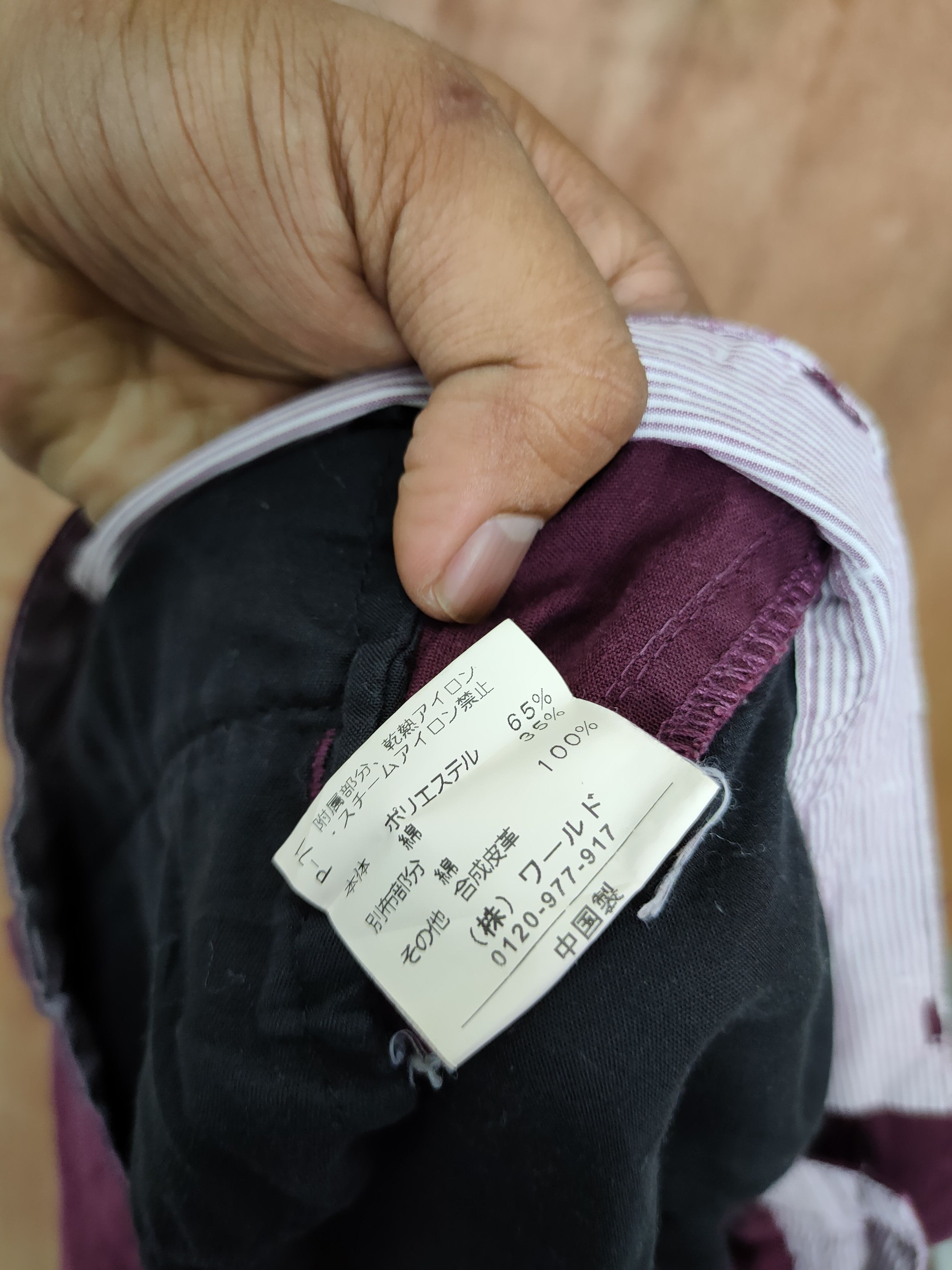 Japanese Brand DL takeo kikuchi cropped multipocket cargo pants #46-096 Size US 32 / EU 48 - 11 Thumbnail