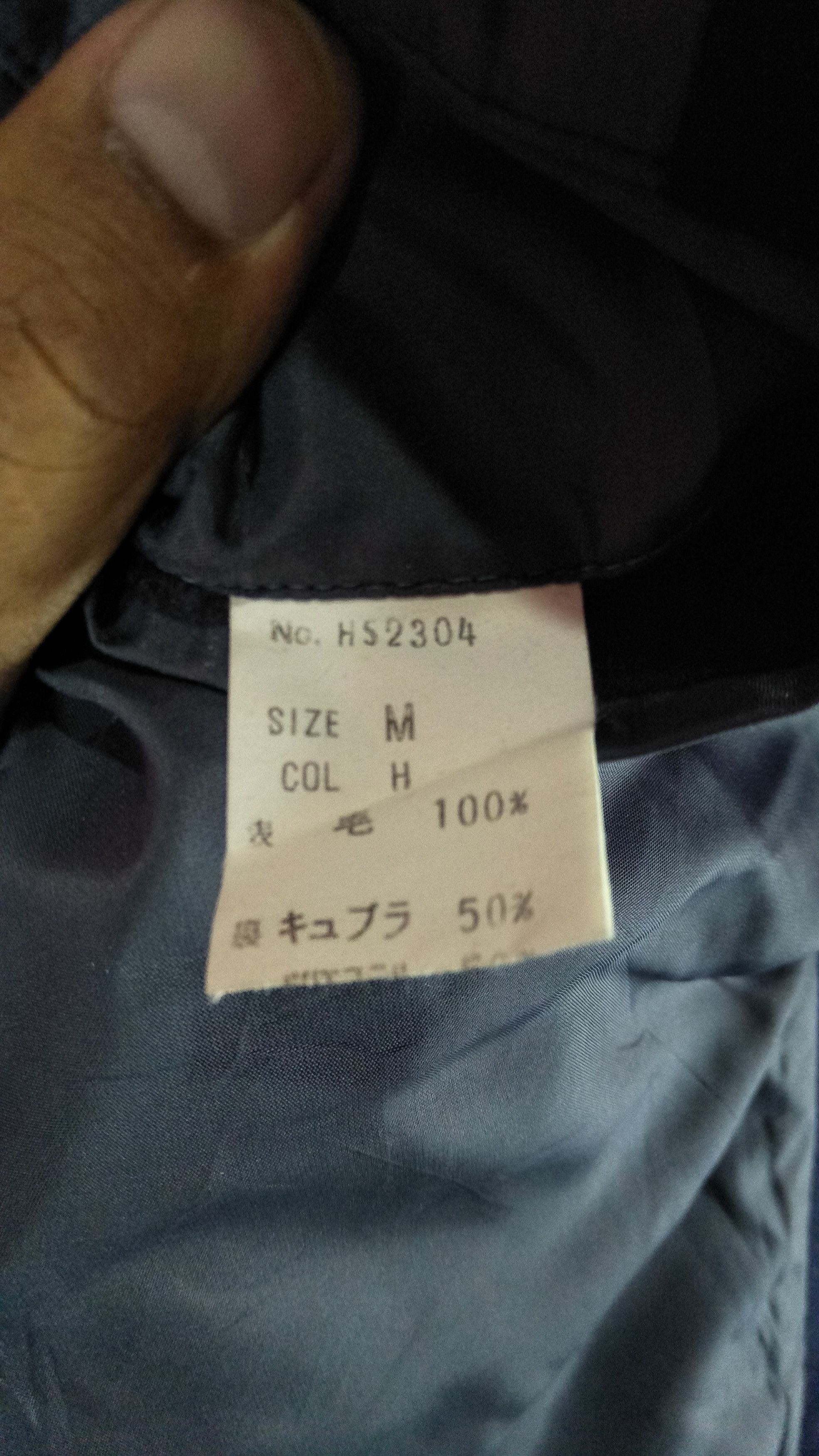 Christian Dior Monsieur CHRISTIAN DIOR MONSIEUR WOOL JACKET Size US M / EU 48-50 / 2 - 7 Thumbnail