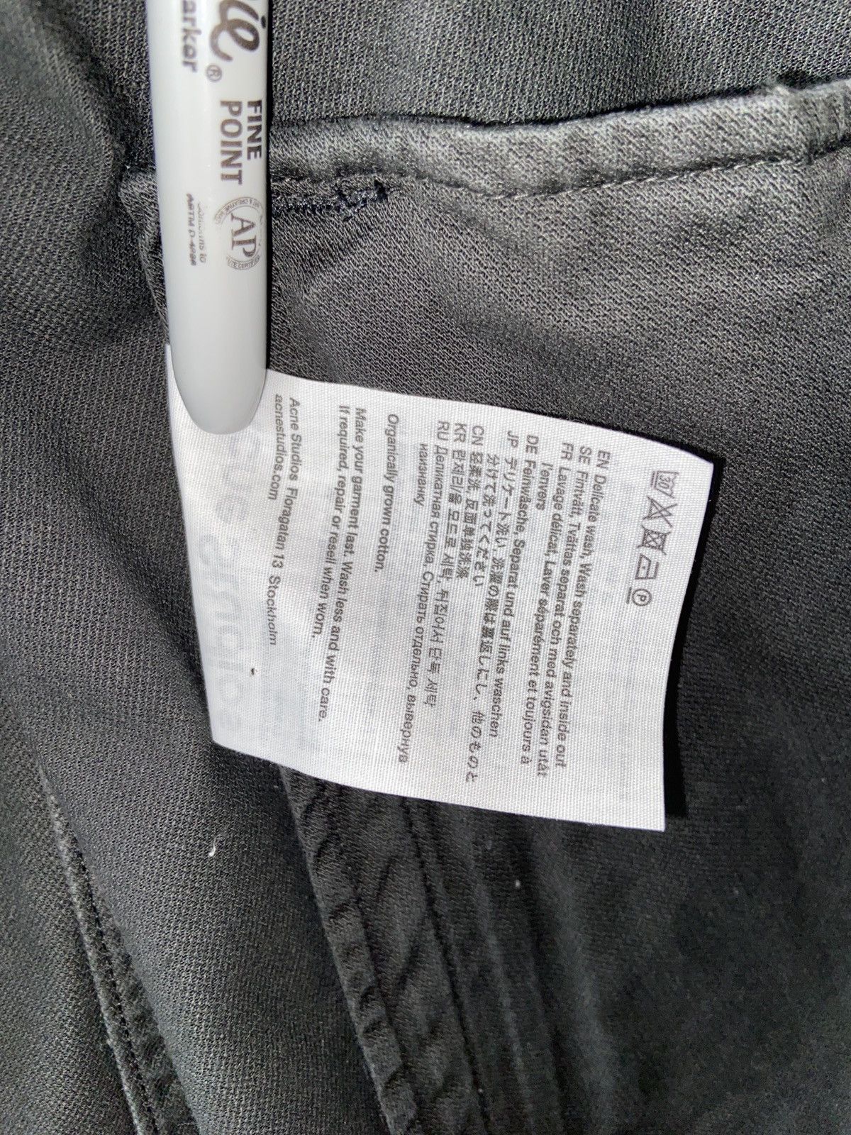 Acne Studios Acne Studios utility Bondage Flight Jacket XS oversized UNI Size XS / US 0-2 / IT 36-38 - 8 Thumbnail