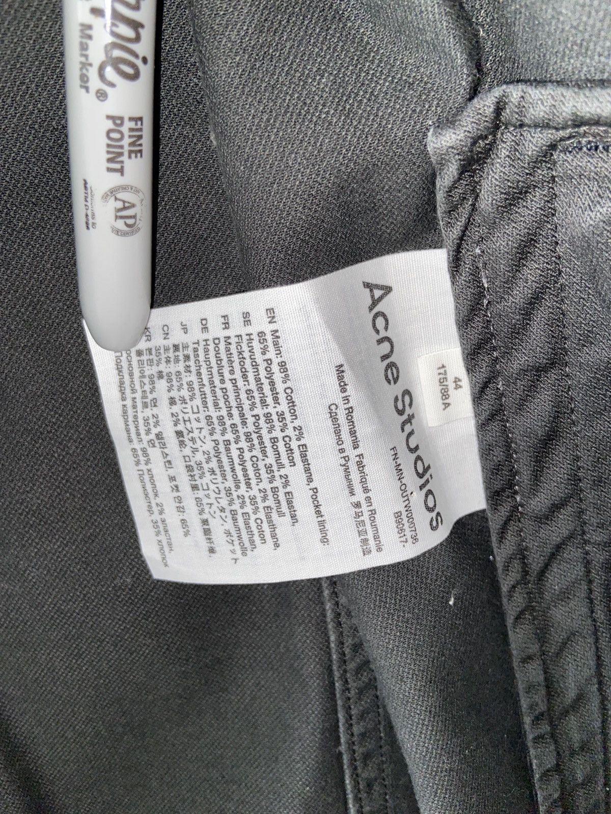 Acne Studios Acne Studios utility Bondage Flight Jacket XS oversized UNI Size XS / US 0-2 / IT 36-38 - 7 Thumbnail